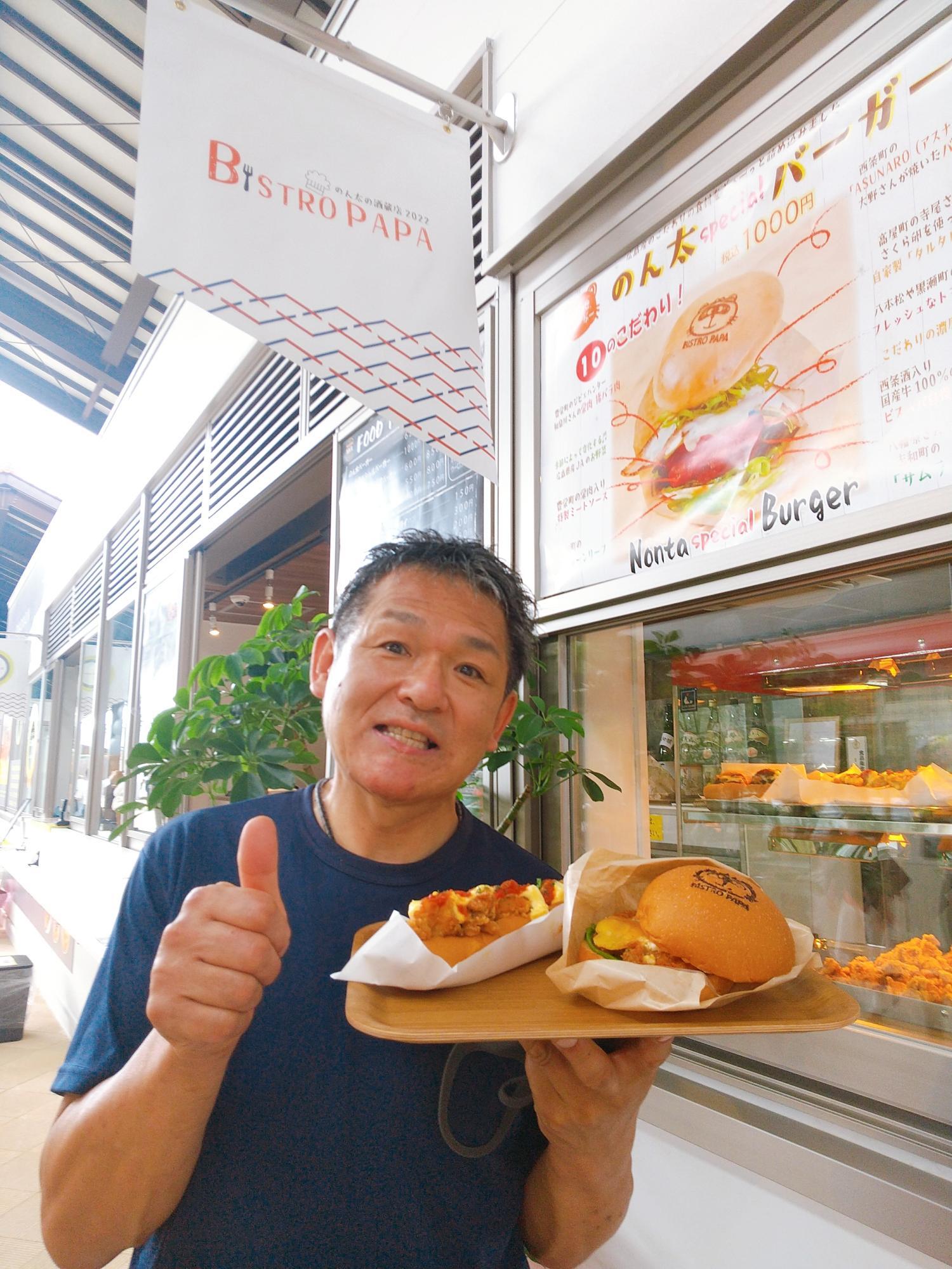 ビストロパパの川田シェフ