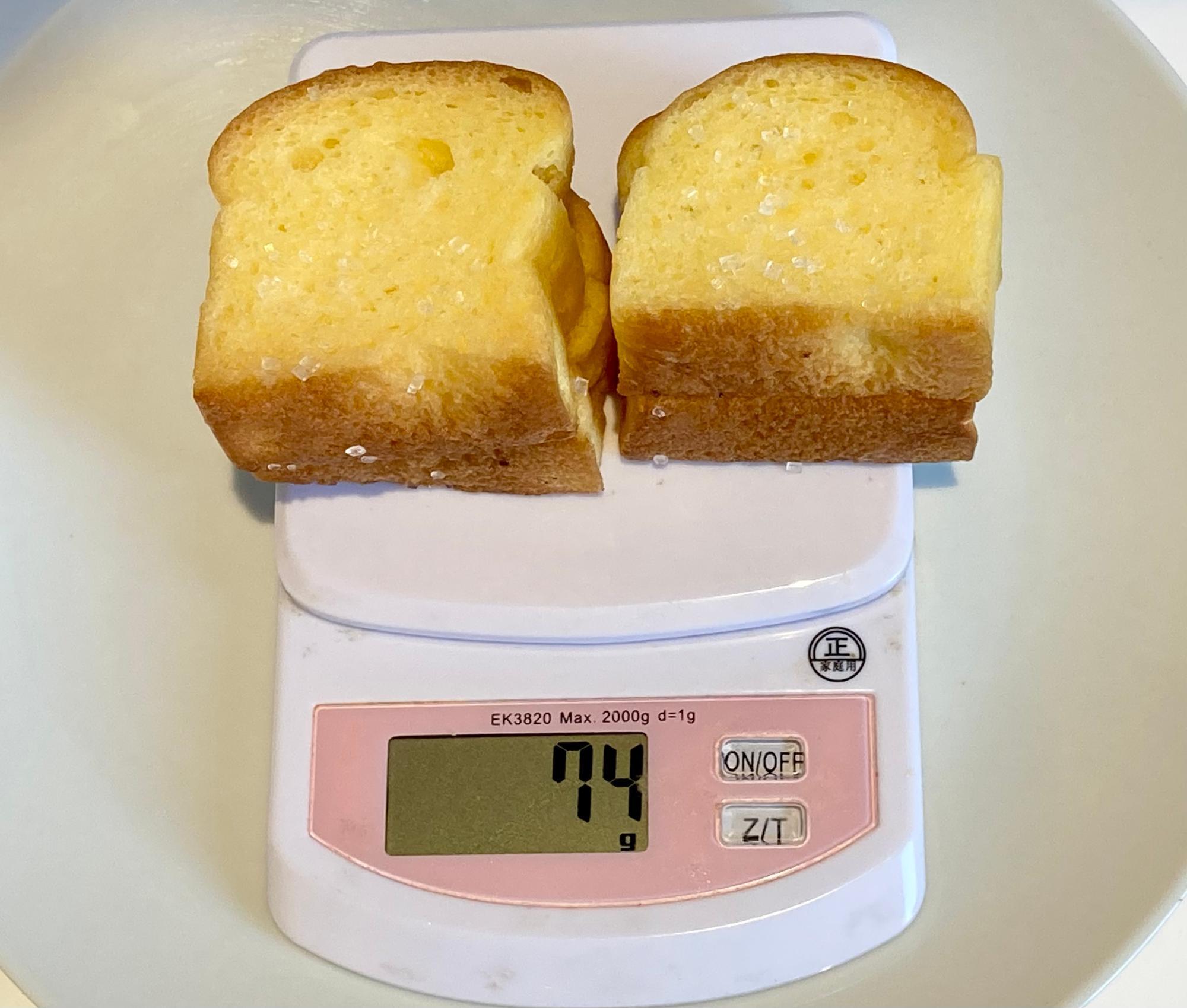 これ全部で159円」「おやつに最高」セブンのザラメつきミニ