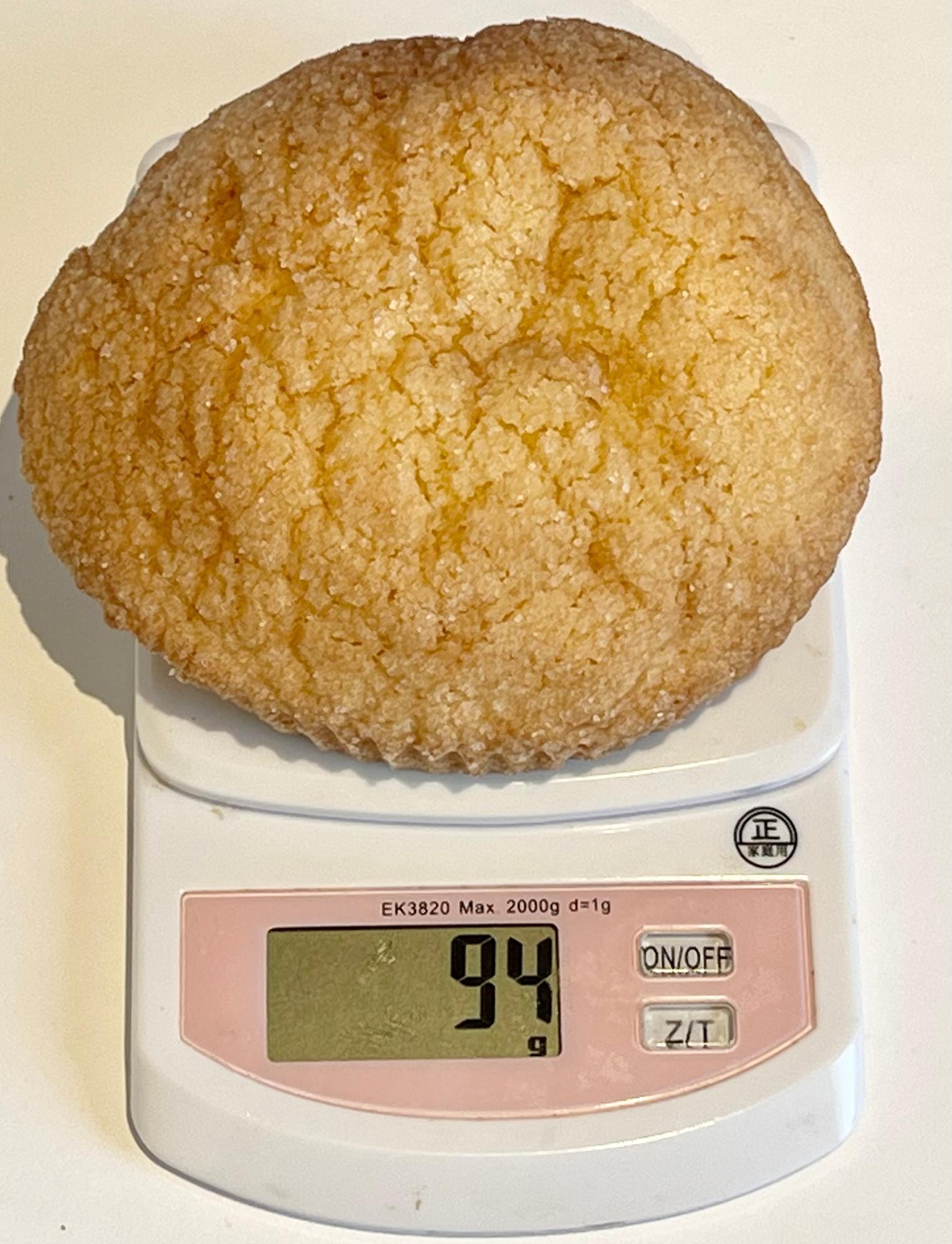 外はザクザク中はふわふわ」「バターがじゅわ～」ローソンの新作
