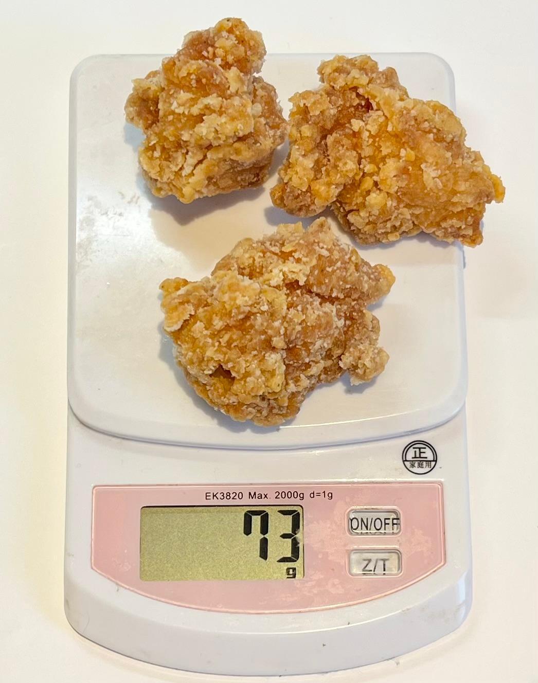何コレ?からあげ棒なのに辛すぎるぞ~!】セブン-イレブンの 何コレ?からあげ棒なのに辛すぎるぞ~!】セブン-イレブンの
