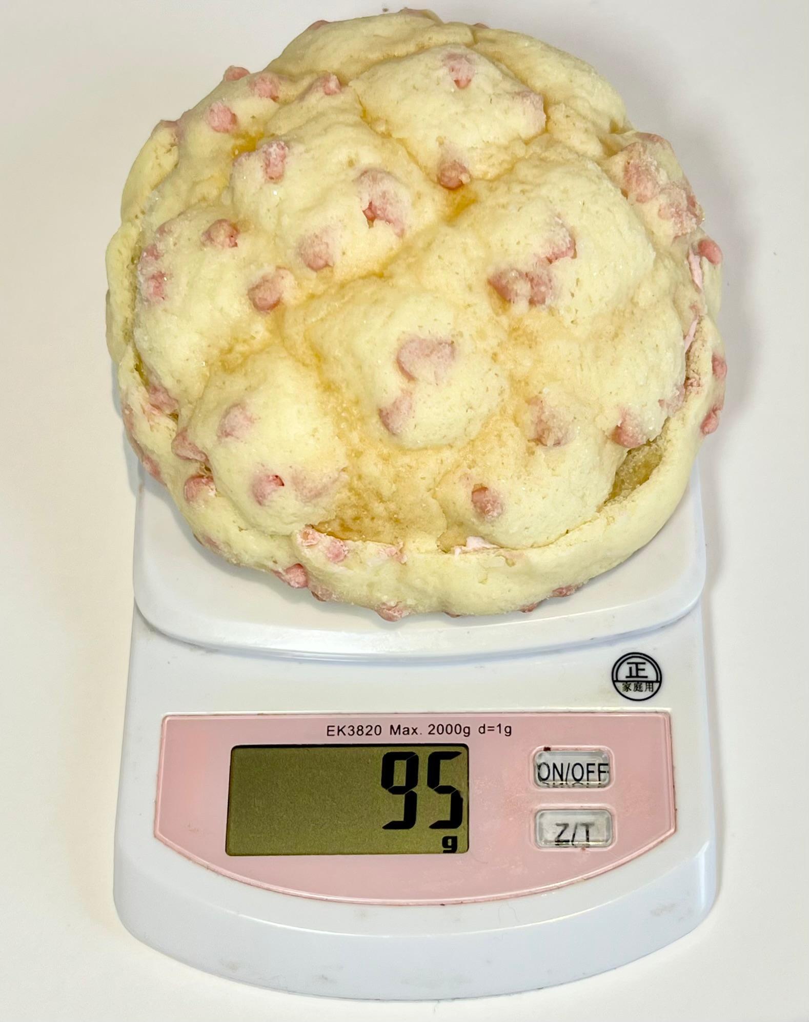 何コレ？スゴイ！想像を超える美味しさ！】ローソンの新商品に