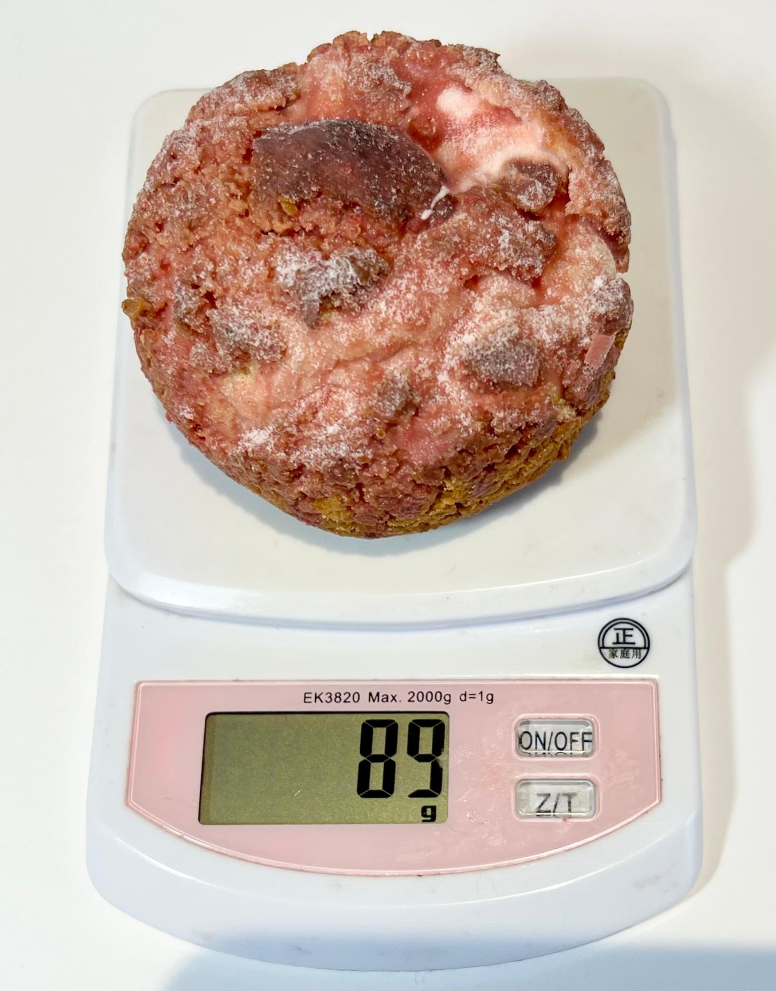 これはハマります！マジで旨すぎる！】ローソンのスイーツに歓喜