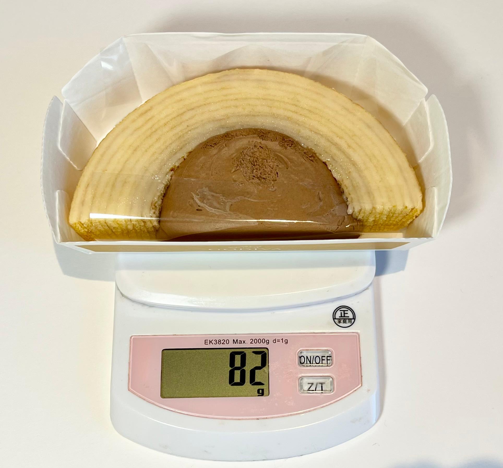 想像を超えて来た！めっちゃ美味しい！】ローソンのスイーツに