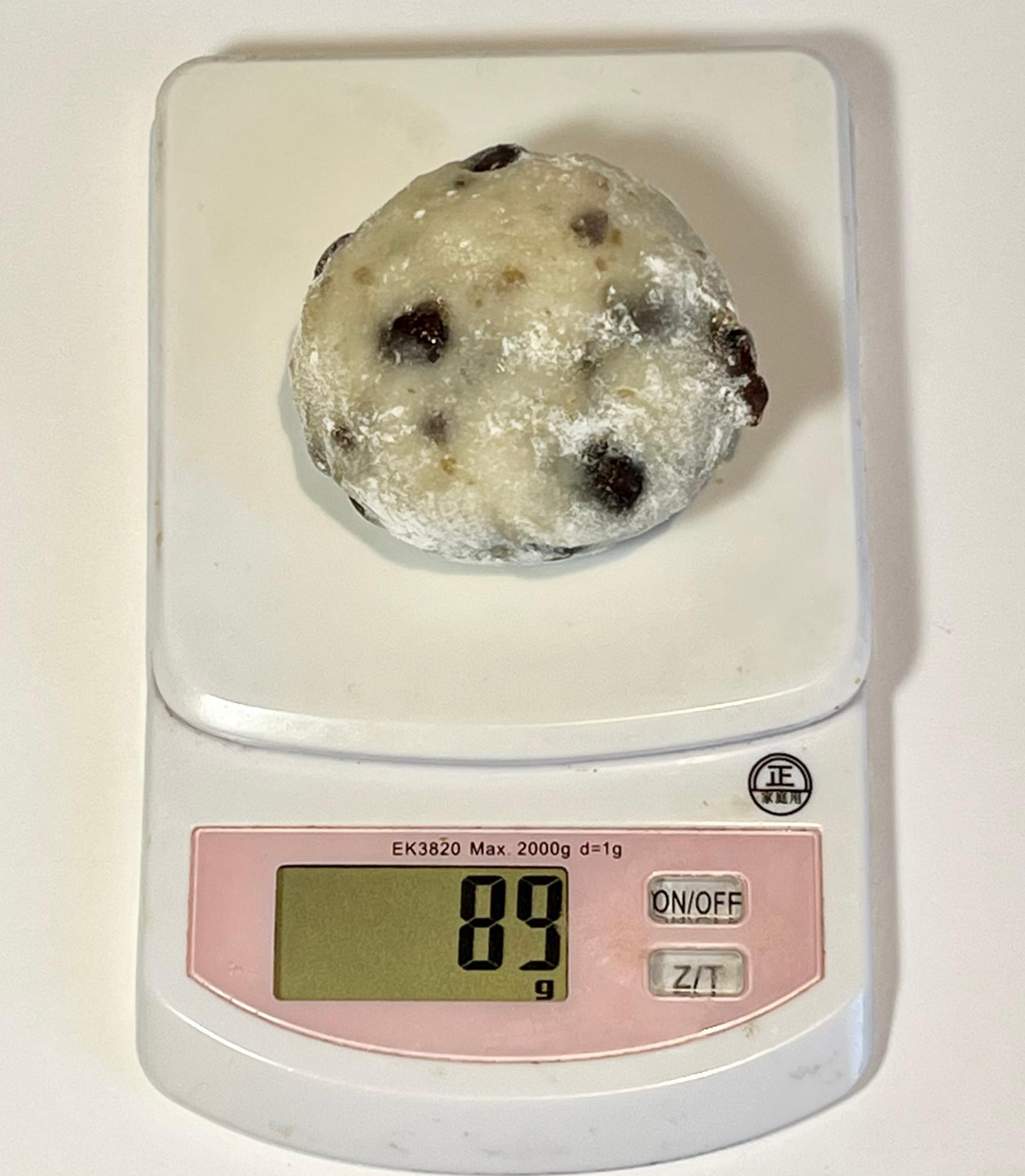 定番商品がワンランク上の美味しさ！もう1個食べたくなる