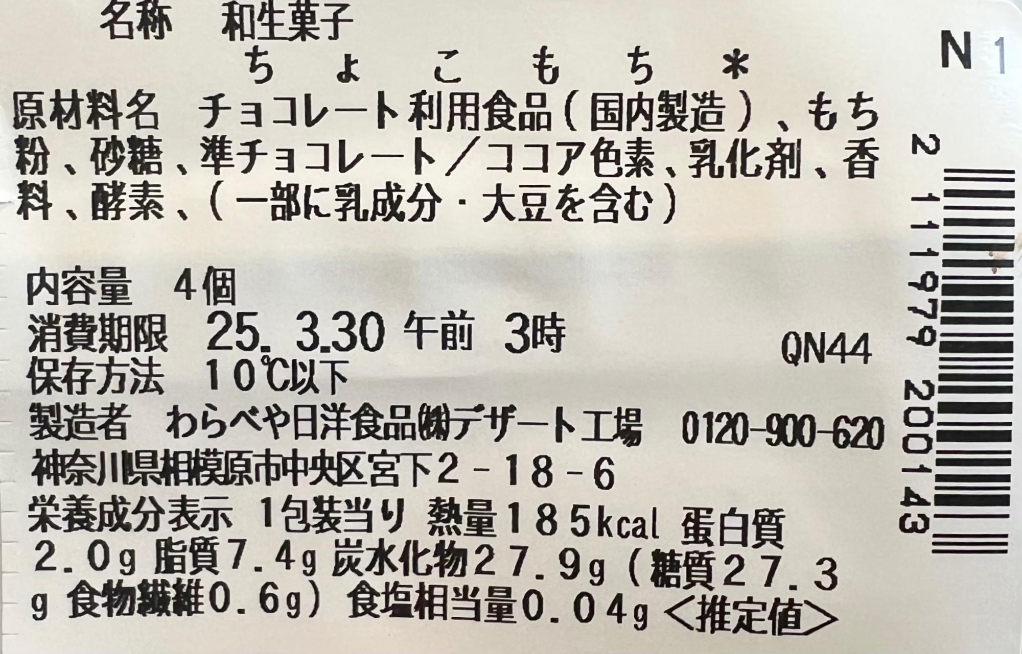 155396-128-