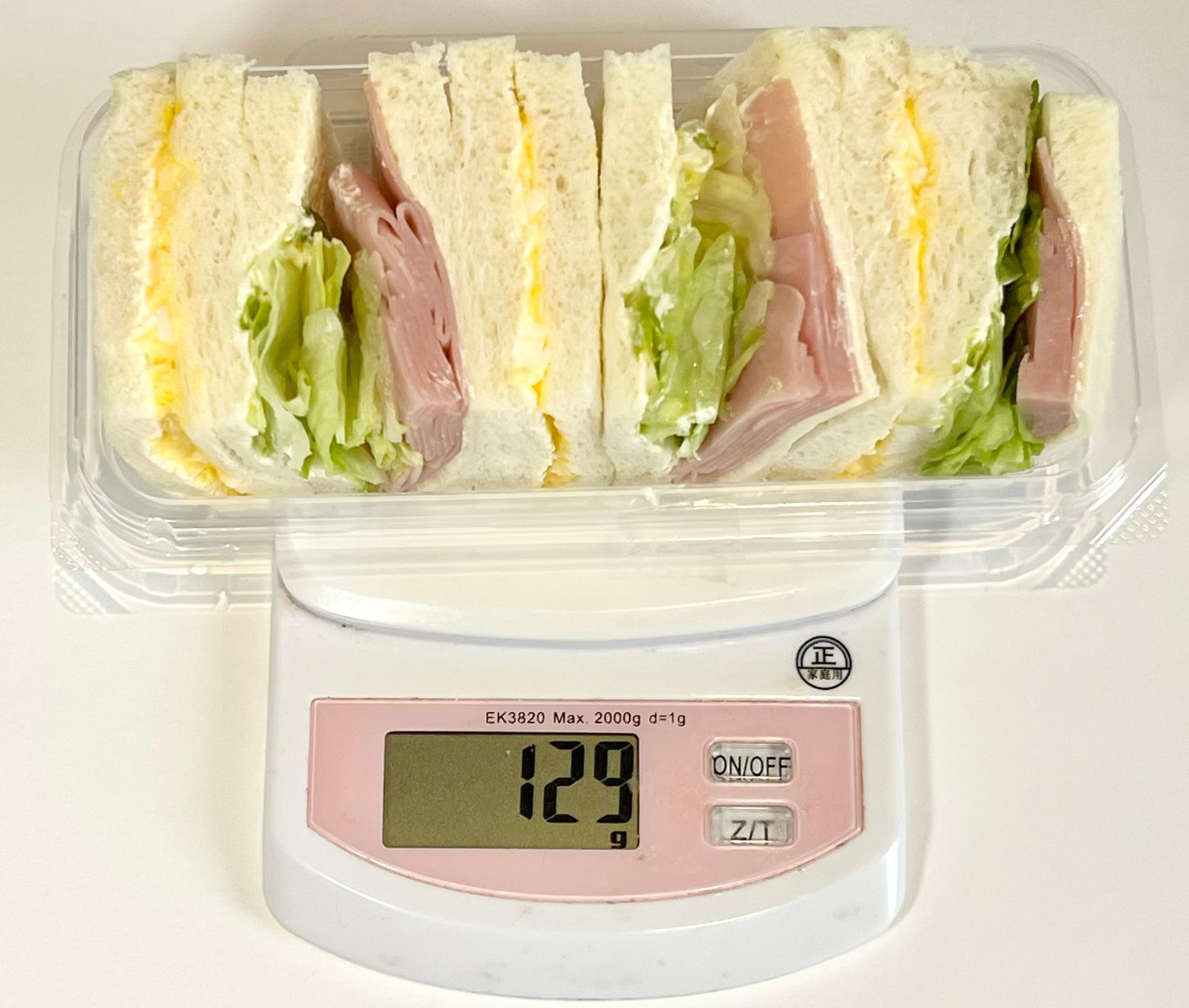 本日のタイムセール - ホットプレート / ホット 具材を増量したのにまさかの値下げ！これは嬉しい！】ローソンの タレント・お笑い芸人