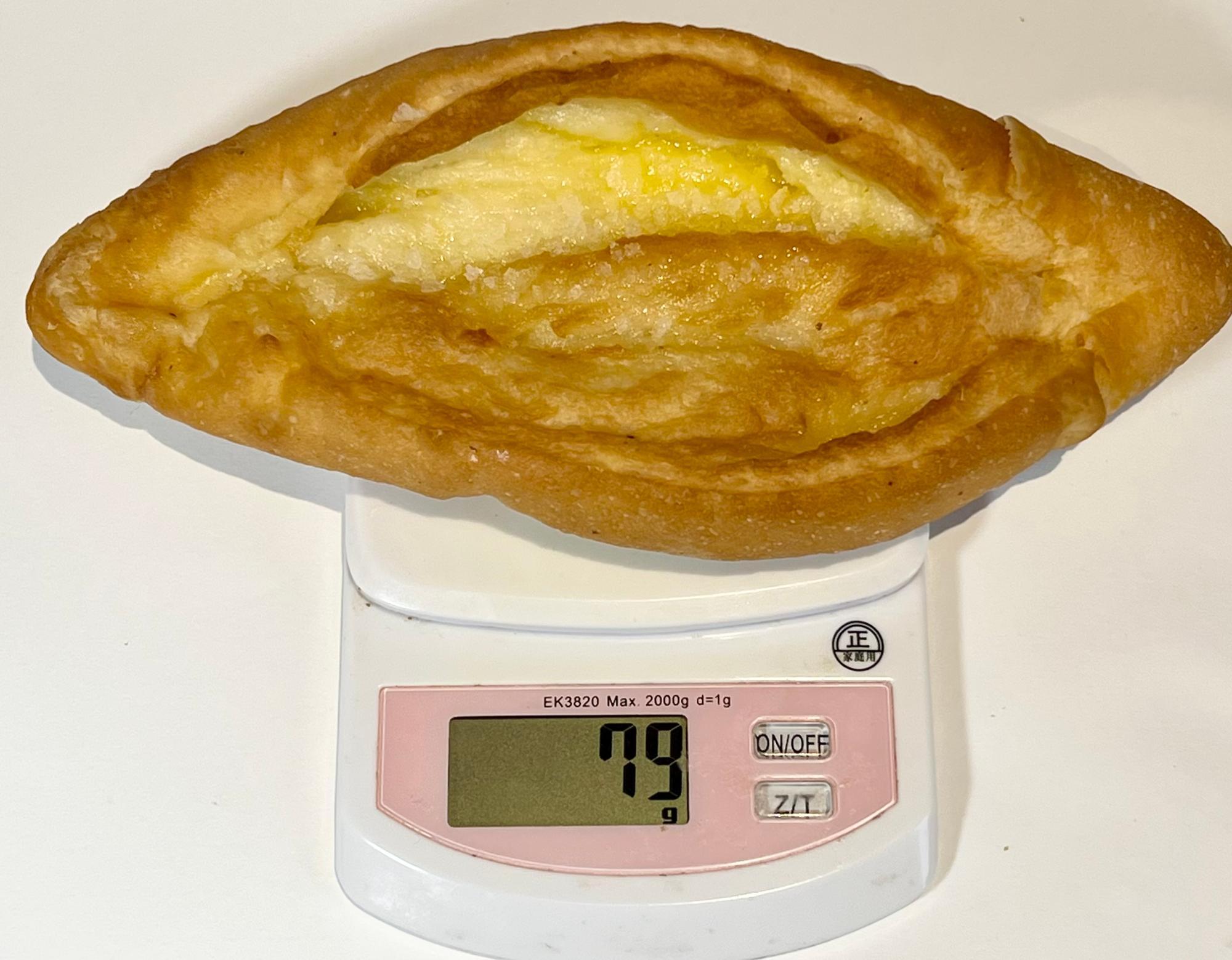 ガリガリ食感に歓喜！食べ出すと止まらなくなる！】ローソンの新