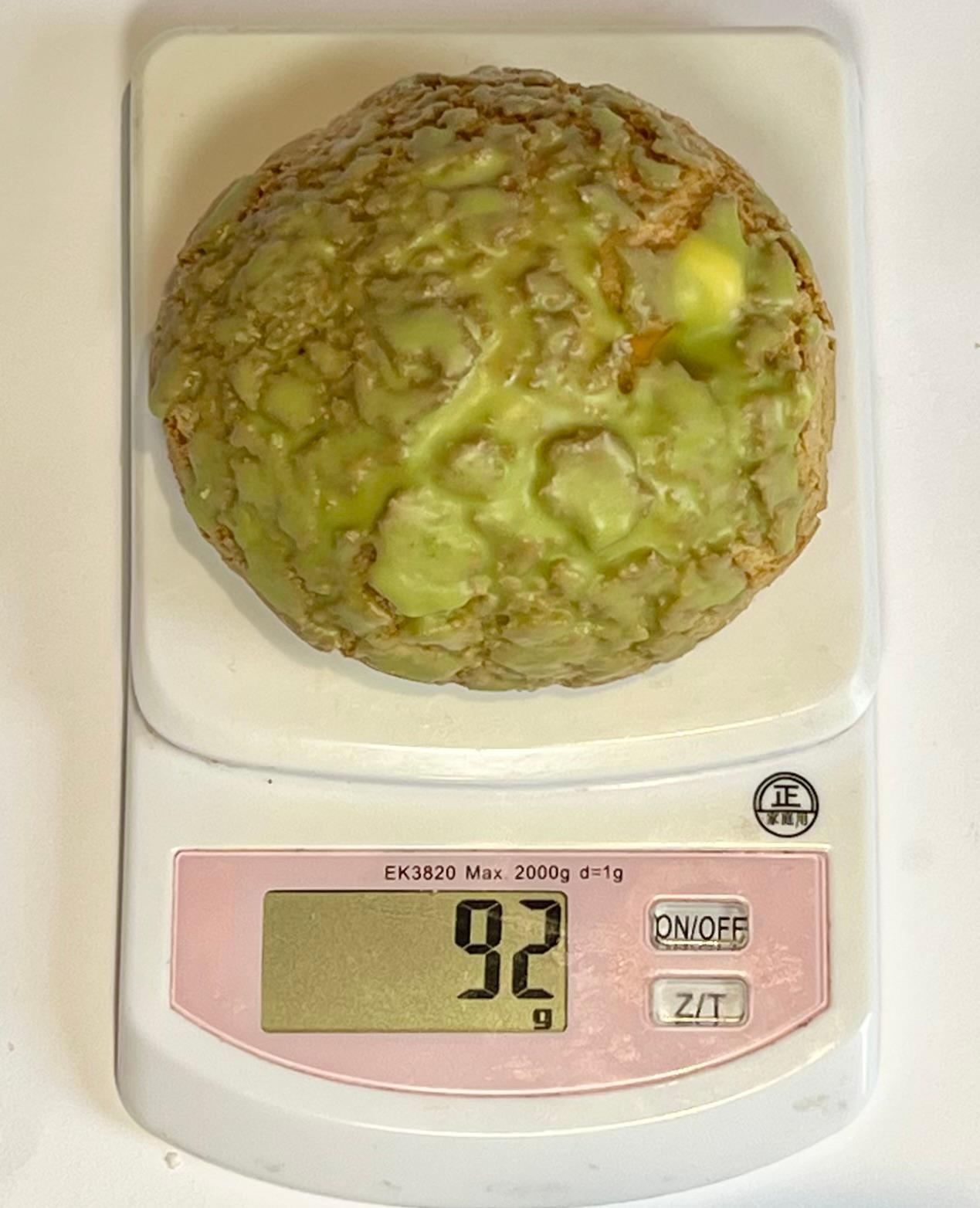 ローソンスウィーツ大好き　 ローソン】「おいしすぎて箱買いしたい」「大好きになってしまっ