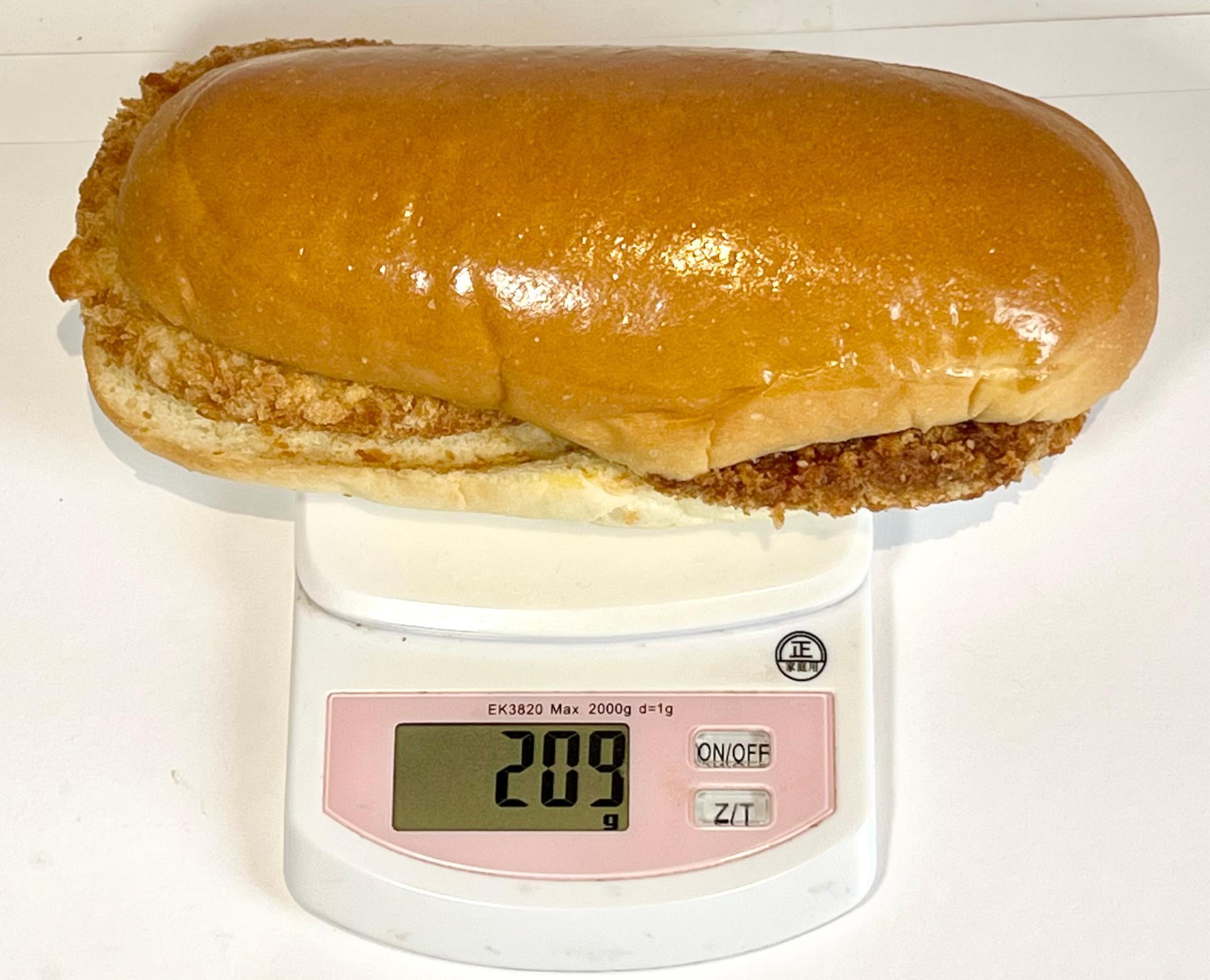 605Kcalと猛烈！お得な半額クーポンも！】ローソンの新商品が
