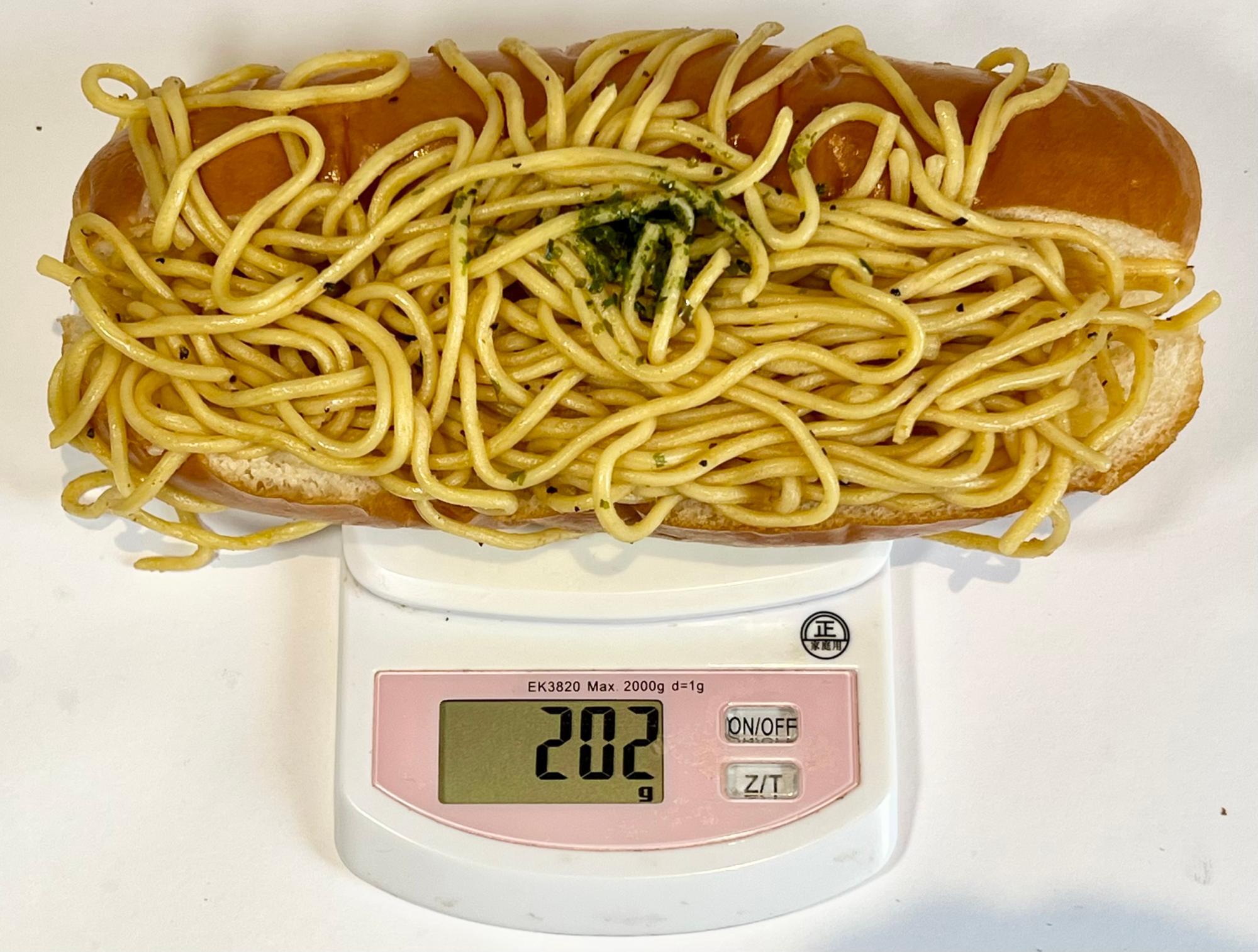 ガチ！大幅値下げ！ローソン　ユーフェスクジ完備品セット 5月】セットで買うとおトク！今月の対象商品はこちら｜LAWSON