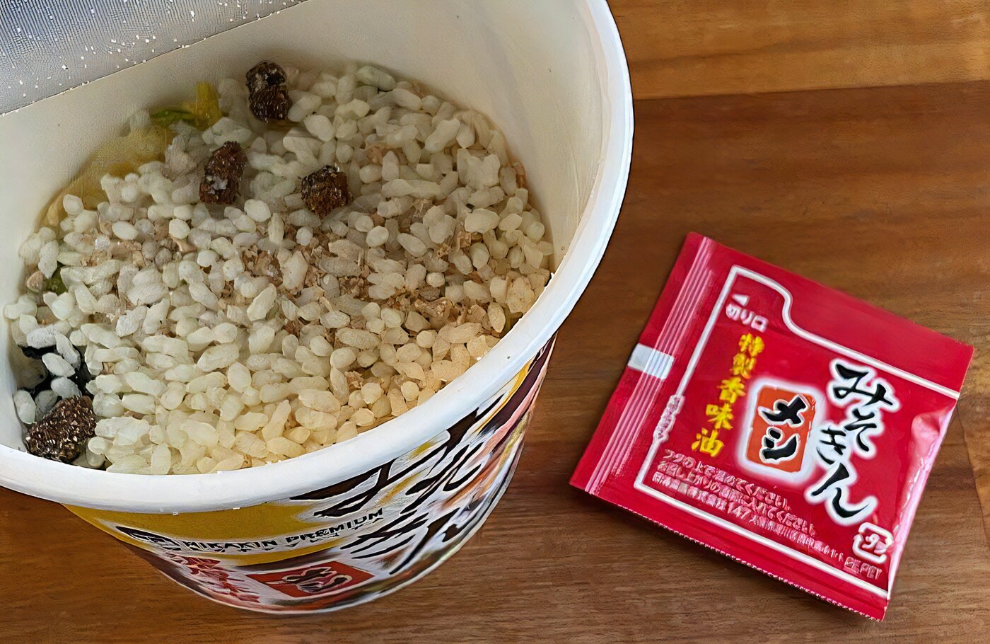 セブンに新ブランドが登場?第1弾の「みそきん 濃厚味噌メシ」を セブンに新ブランドが登場?第1弾の「みそきん 濃厚味噌メシ」を