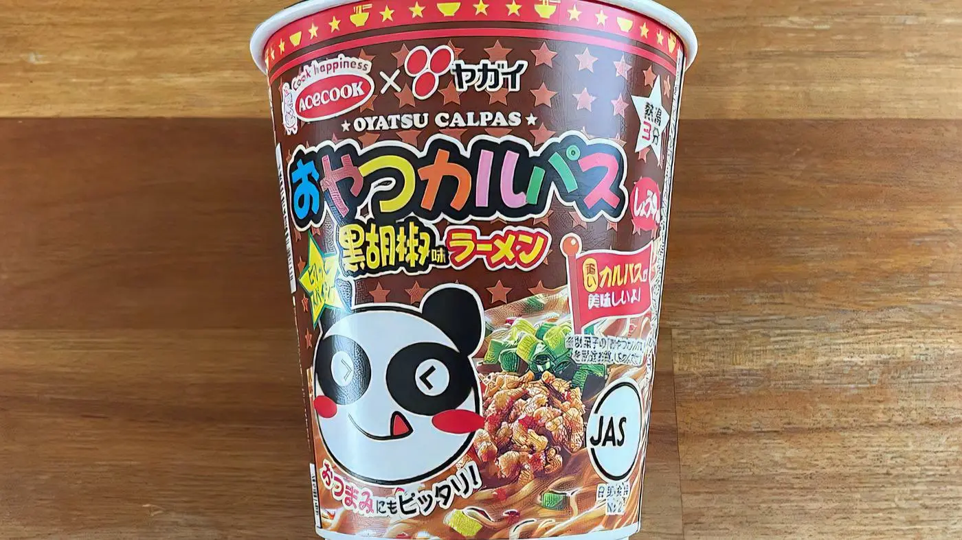 おやつカルパス”をカップ麺にアレンジ？「おやつカルパス黒胡椒味ラーメン」をレビュー（きょうも食べてみました。） - エキスパート -  Yahoo!ニュース