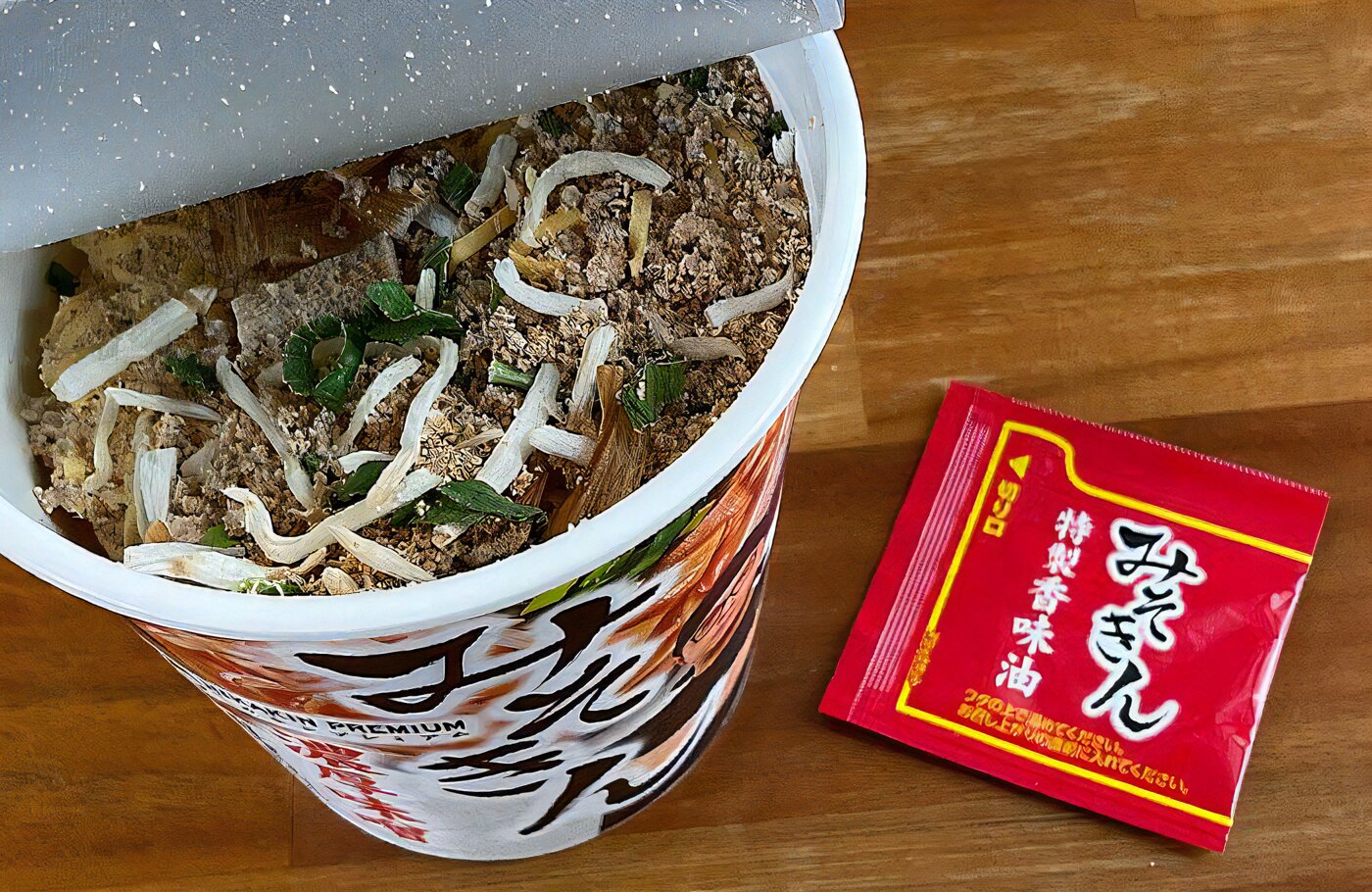 ヒカキン監修カップ麺が再登場?「みそきん 濃厚味噌ラーメン ヒカキン監修カップ麺が再登場?「みそきん 濃厚味噌ラーメン