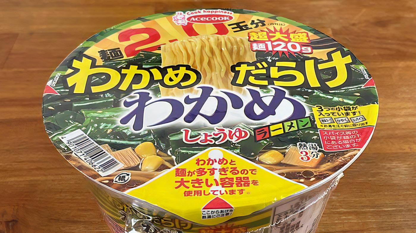 ワカメラーメン Super Large] Seven Premier Limited Edition, jointly