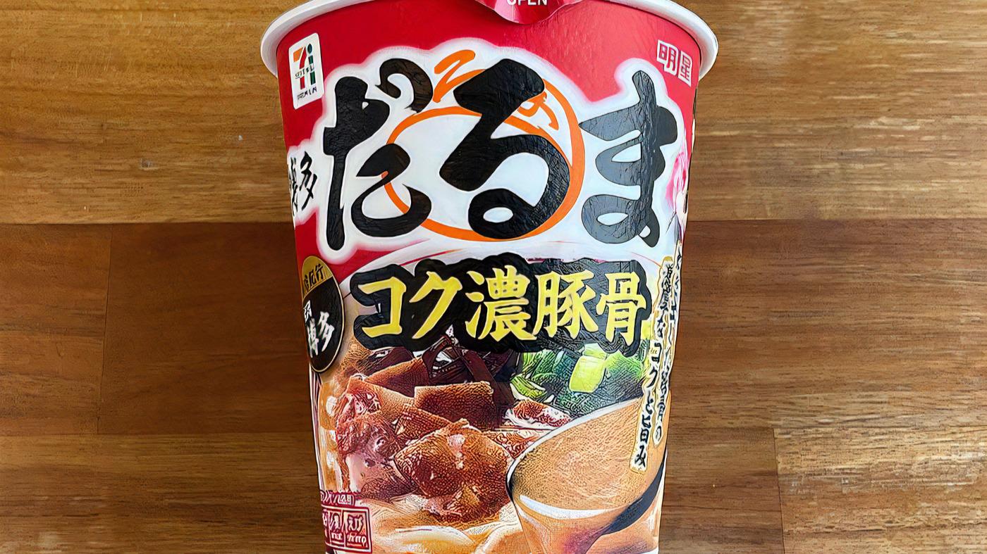 Amazon.co.jp: 【販路限定品】明星食品 銘店紀行 博多だるま 97g