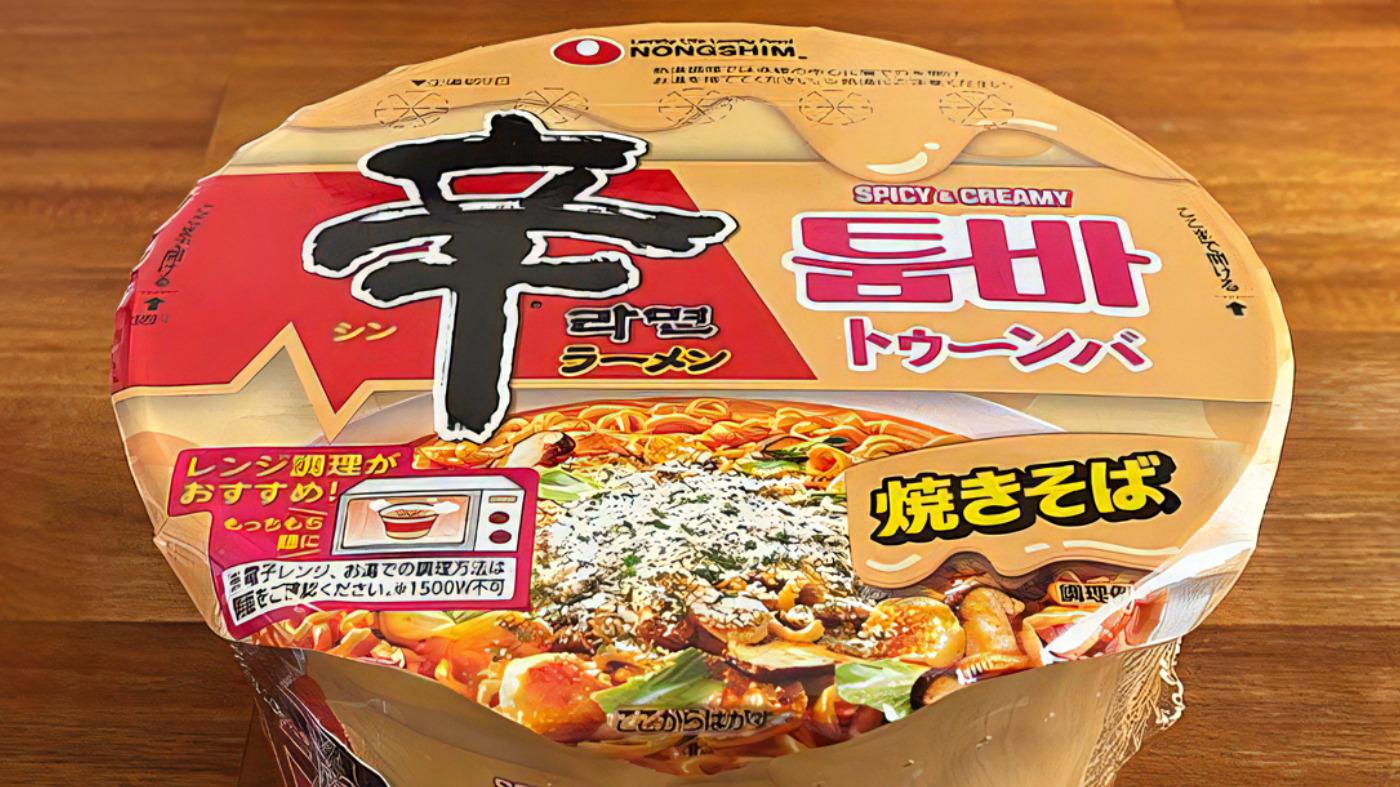 韓国で人気のカップ麺が日本でも販売開始!「辛ラーメン 韓国で人気のカップ麺が日本でも販売開始!「辛ラーメン