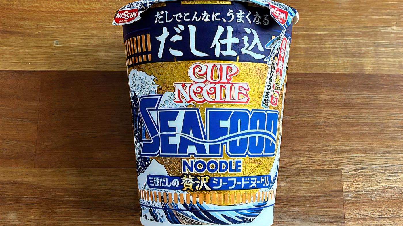 3種の出汁を利かせた芳醇な一杯！「だし仕込 カップヌードル