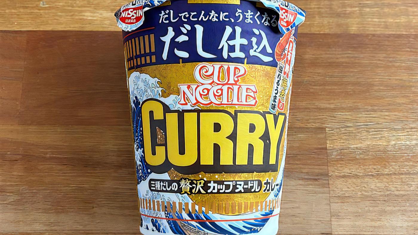 日清だし仕込みカップヌードルカレー×60（3ケース）セット 送料無料】カップヌードル醤油・ｼｰﾌｰﾄﾞ・ｶﾚｰｾｯﾄ 60個【各20個入