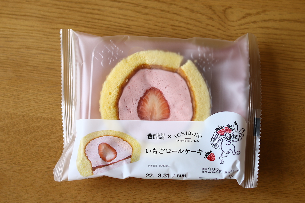 ホールで売ってくれませんか？】ローソンの新作ロールケーキを買ってみた いちご好きにおすすめ（きょん。） - エキスパート - Yahoo!ニュース