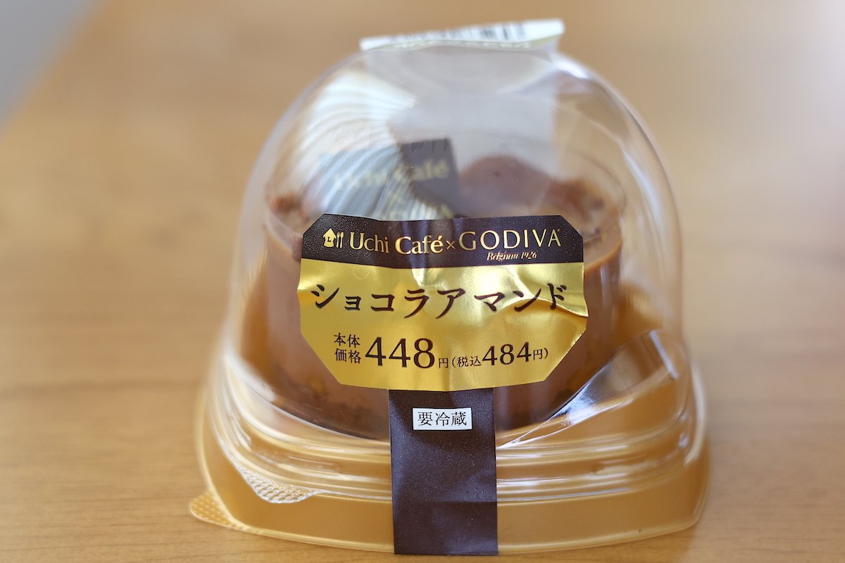 価格設定あってる？】ローソンとゴディバの新作コラボスイーツを食べて