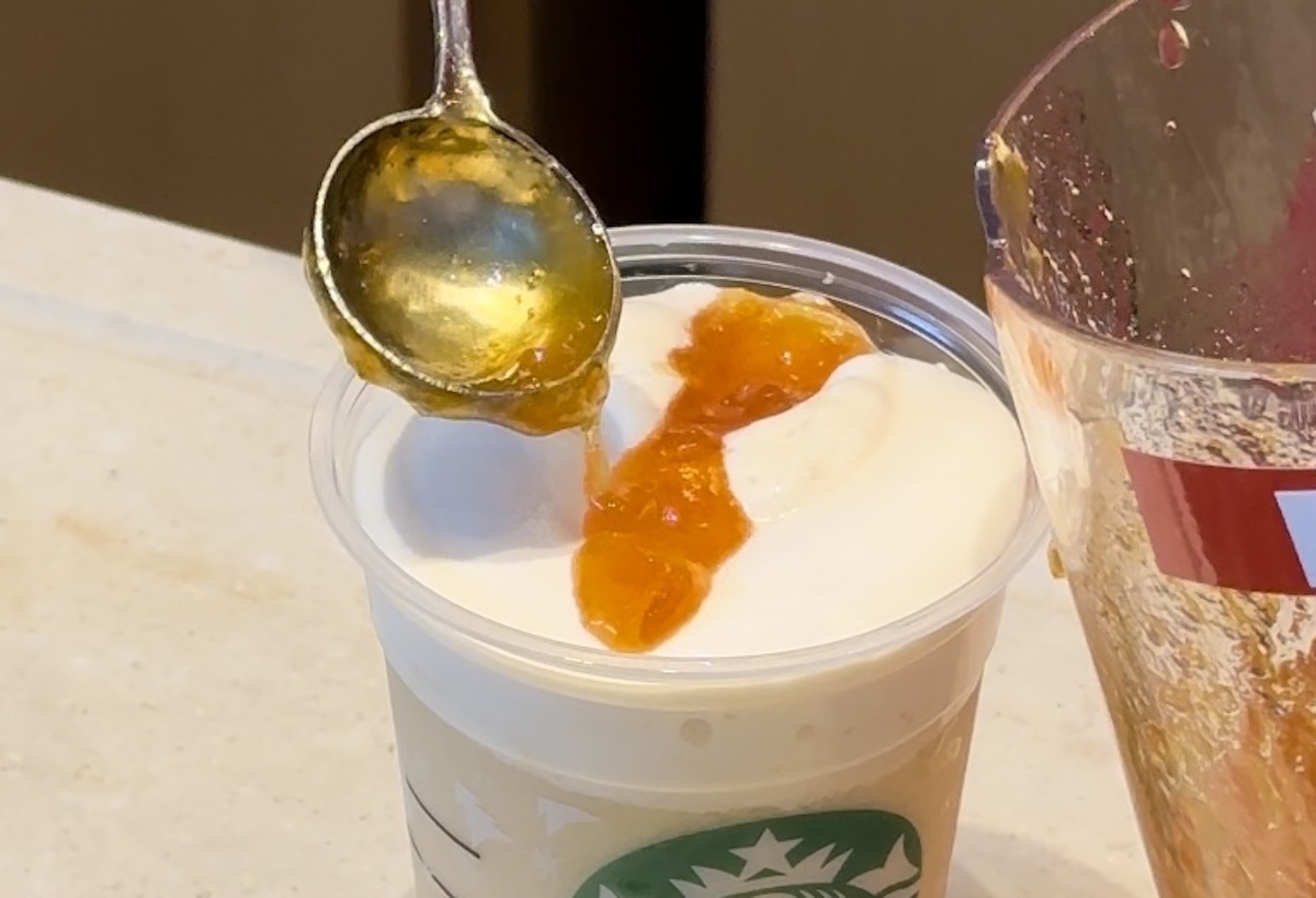 スタバ】日本で7店舗しか飲めない激レアフラペチーノを飲んで スタバ】日本で7店舗しか飲めない激レアフラペチーノを飲んで
