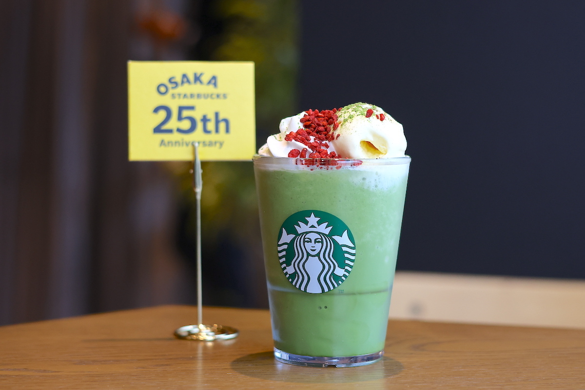 日本で10店舗しか飲めない「抹茶フラペチーノ」のおすすめカスタマイズ