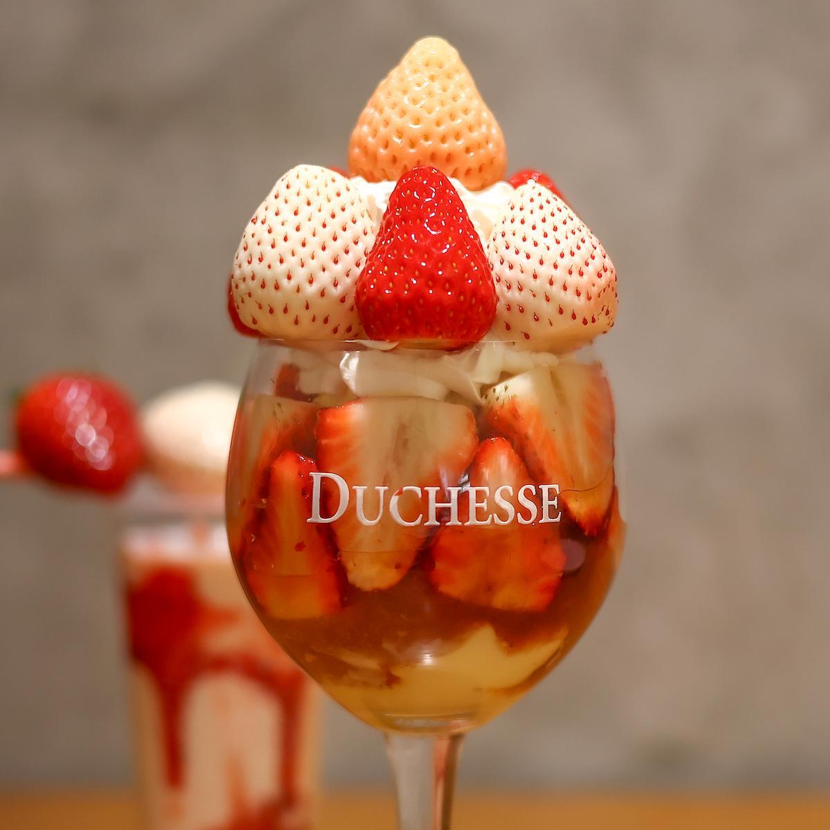 Parfait contains a luxurious 13 strawberries 