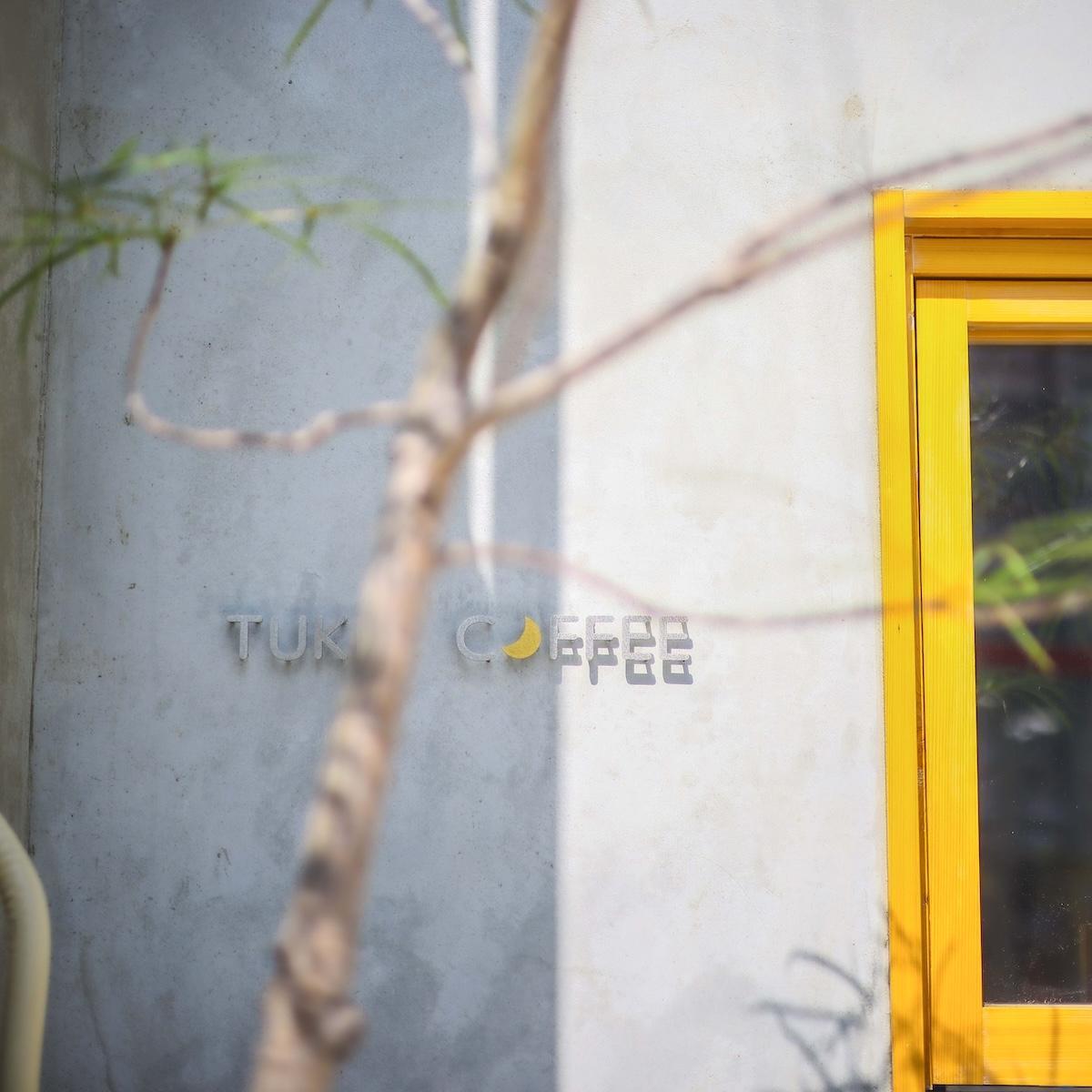 最新】7月にオープンした大阪・福島のカフェを訪れてみたら心が洗われ