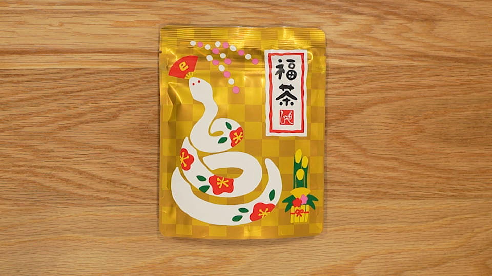 2025年カルディ食品福袋。開封＆試食していきます！【前編