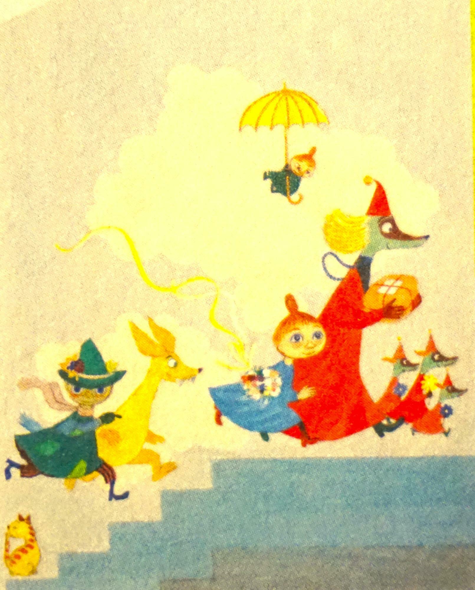 トーベ・ヤンソン「アウロラ小児病院壁画『遊び』のためのスケッチ」1955年　ヘルシンキ市立美術館蔵　c Moomin Characters TM