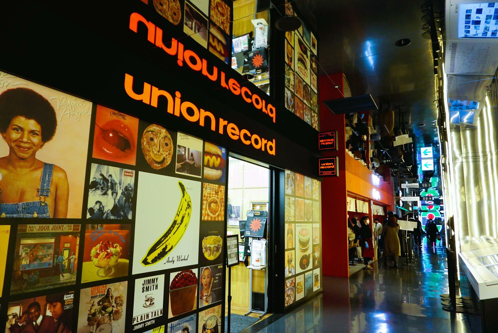 1967年に誕生したディスクユニオンの前身「ユニオンレコード渋谷」はオールジャンルのレコード専門店
