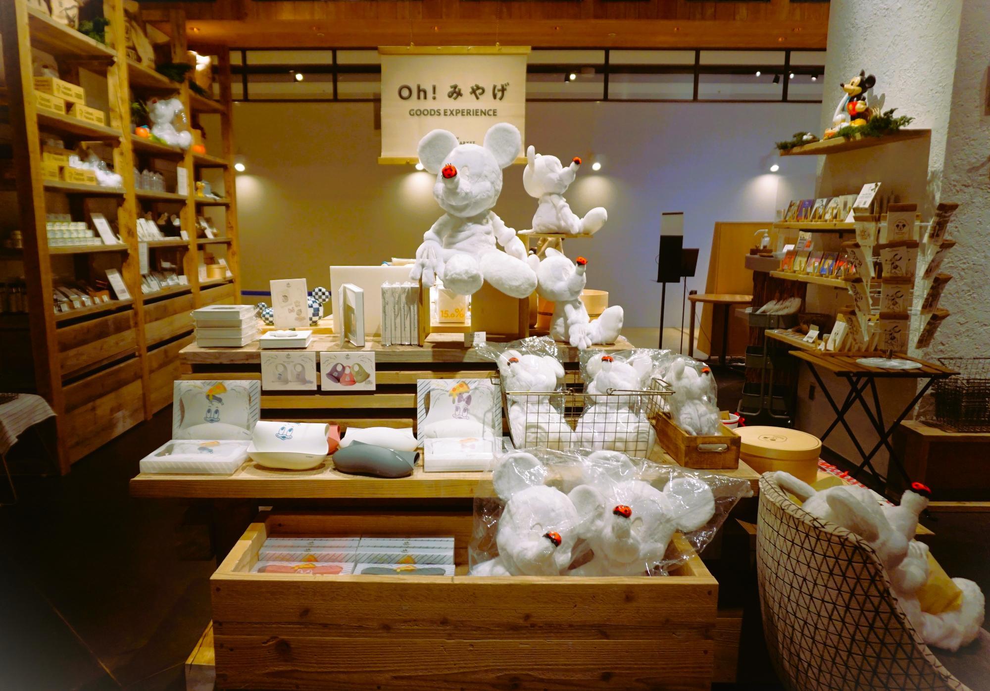 純白ミッキーにきゅん@Disney HARVEST MARKET【東京都渋谷区 純白ミッキーにきゅん@Disney HARVEST MARKET【東京都渋谷区