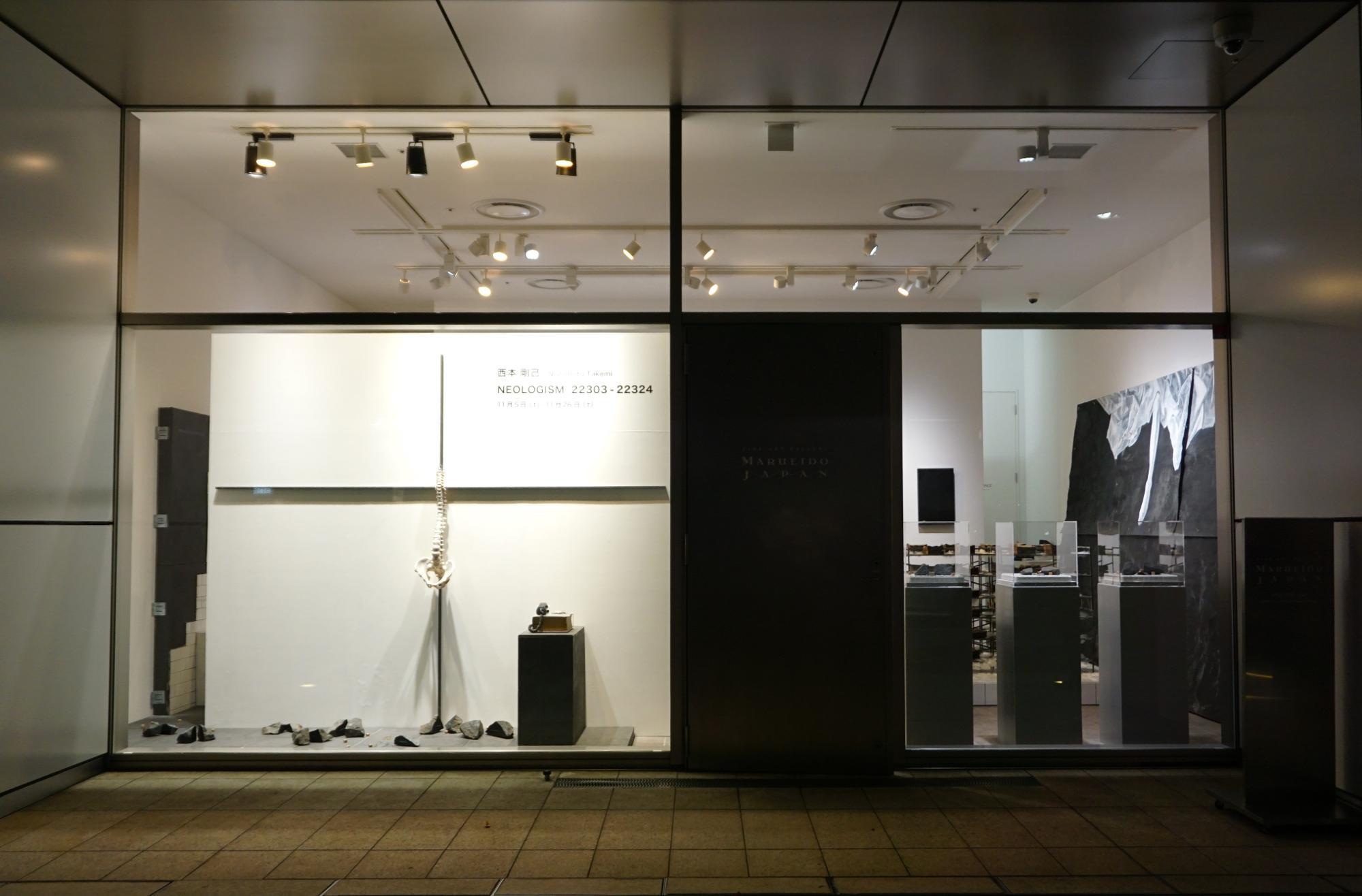 必見アート「天使降りるを憚る処」西本剛己 個展@六本木/赤坂 必見アート「天使降りるを憚る処」西本剛己 個展@六本木/赤坂