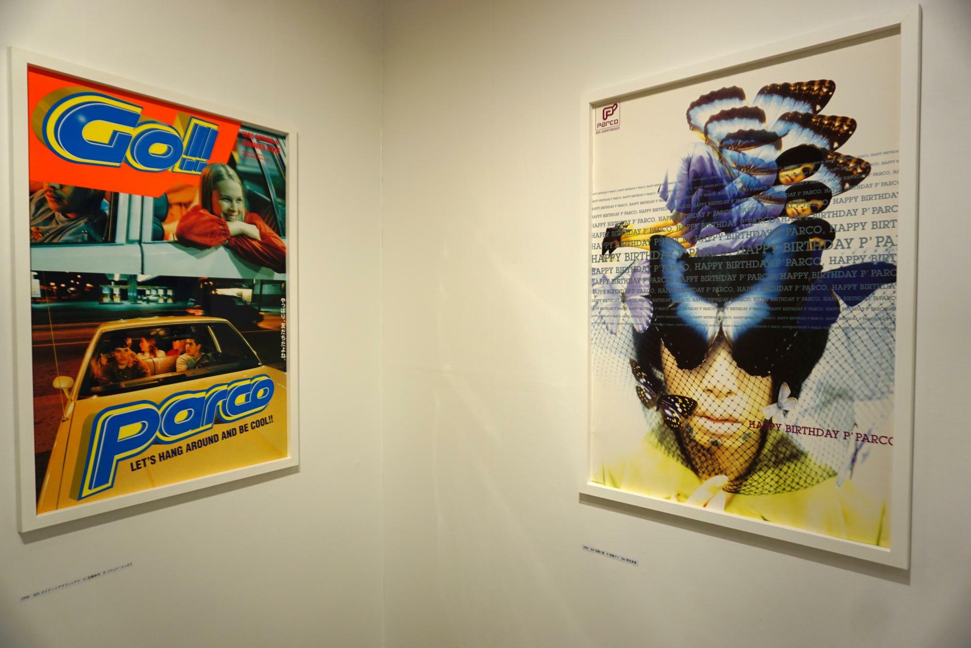 信藤三雄さんがAD、野宮さんがモデルを務めたガーリーな傑作ポスター(右）や、ソフィア・コッポラの世界観が投影された広告(左）は、まさに90年代の“気分”