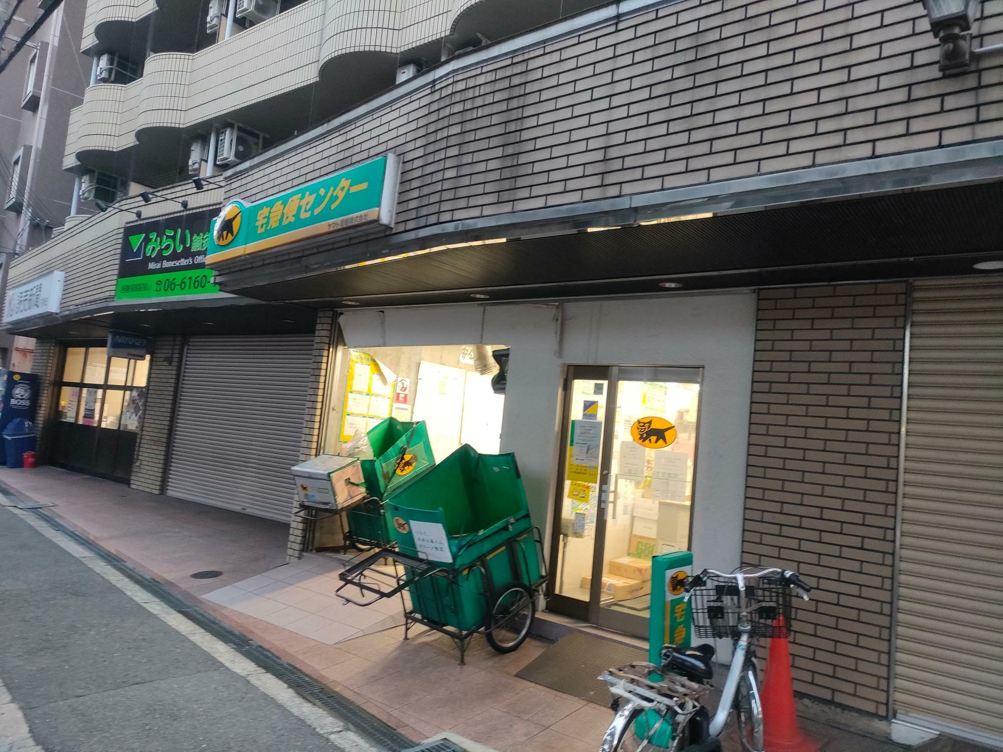 大阪市東淀川区】また1つヤマトが。ヤマト運輸東淀川下新庄営業所が8月