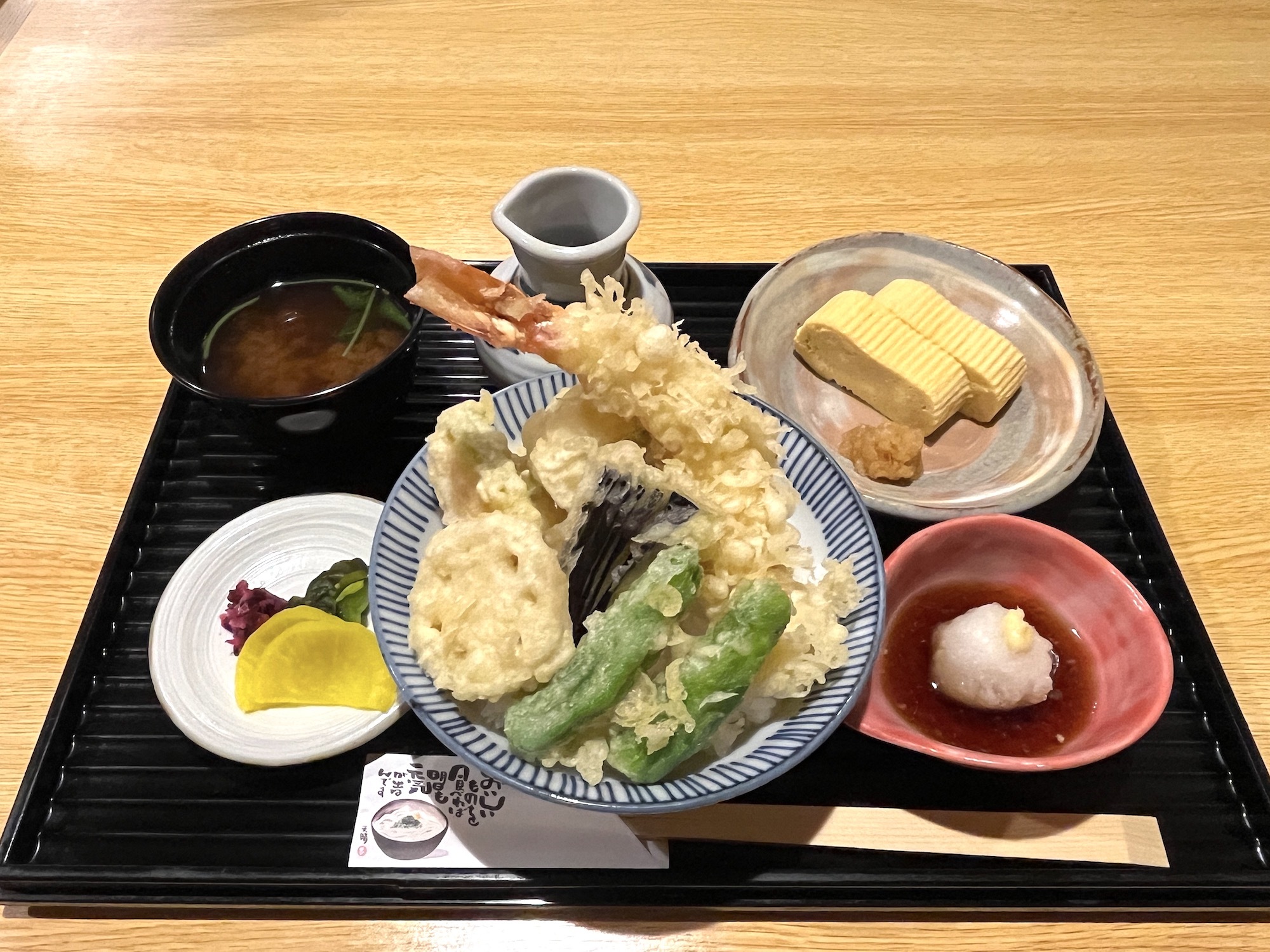 だし巻き付きえび・はも天丼