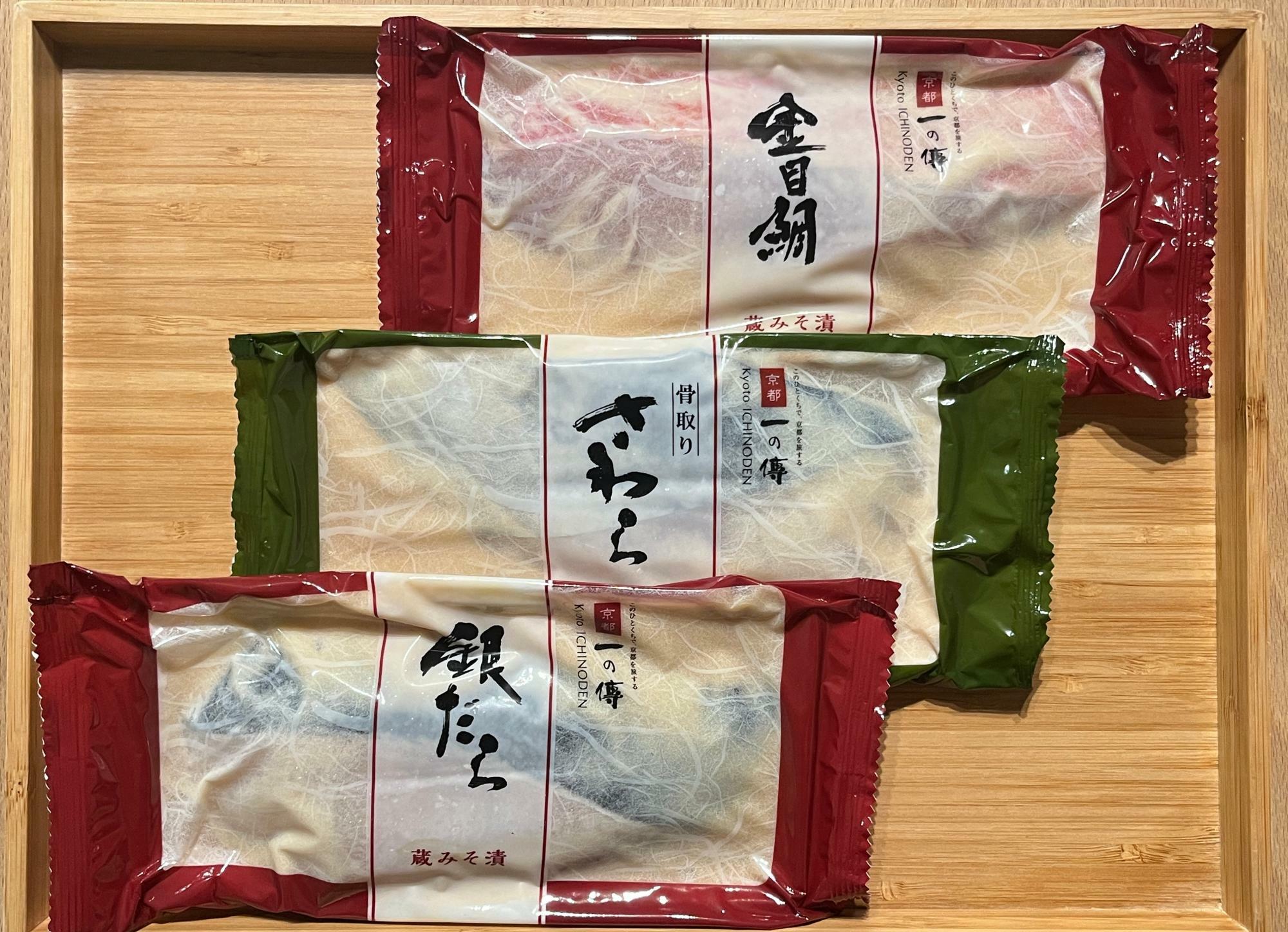 自宅用に購入しました