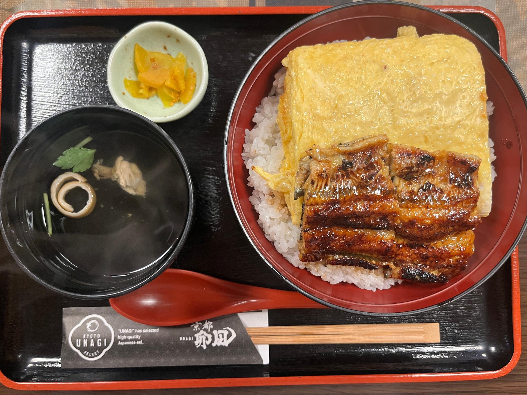 う巻き丼（上）税込2,640円