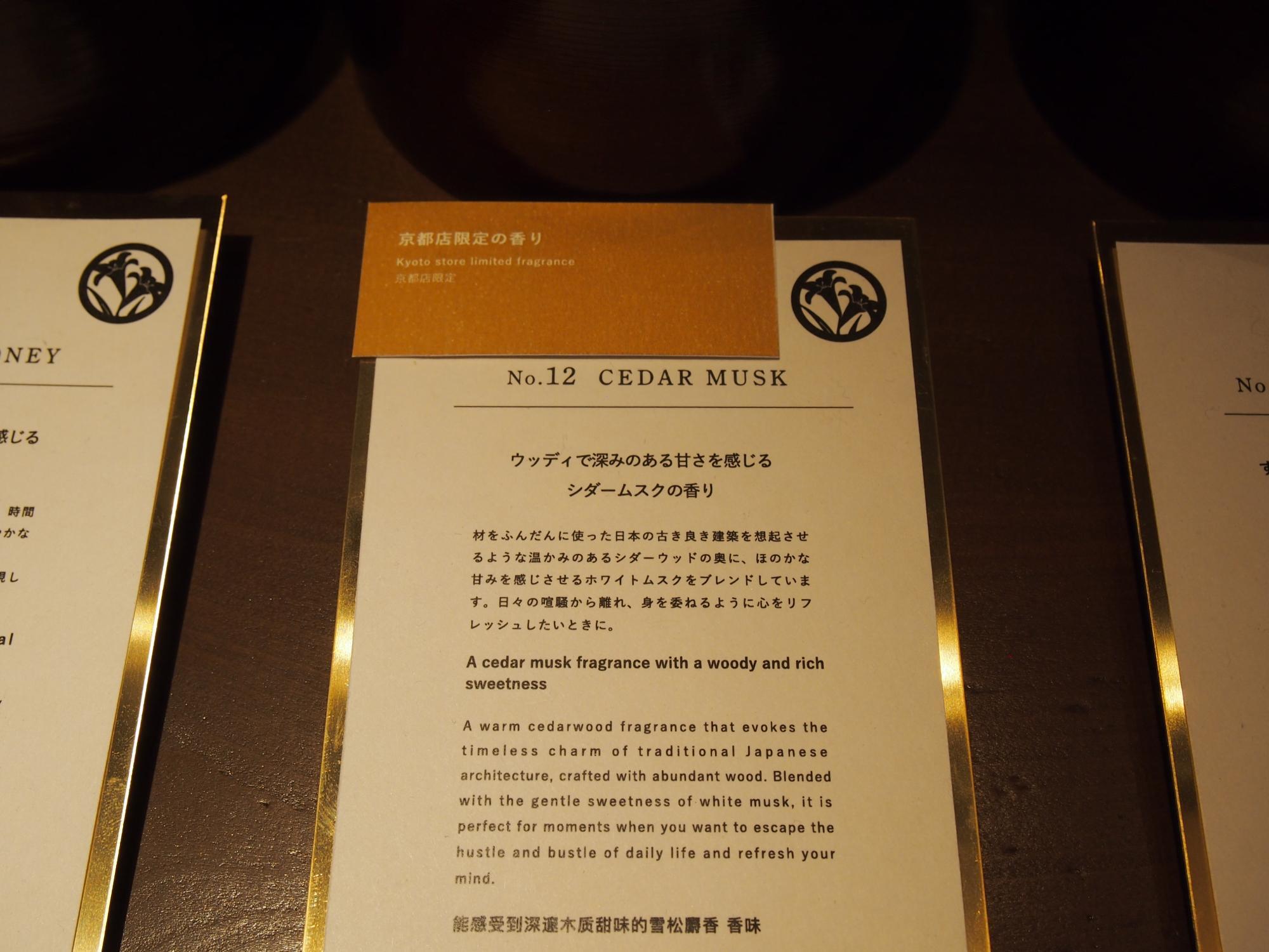 値下げ中  MADELEINE B&Bプレゼント(匿名配送) 値下げ中 MADELEINE B&Bプレゼント(匿名配送) 値下げ中