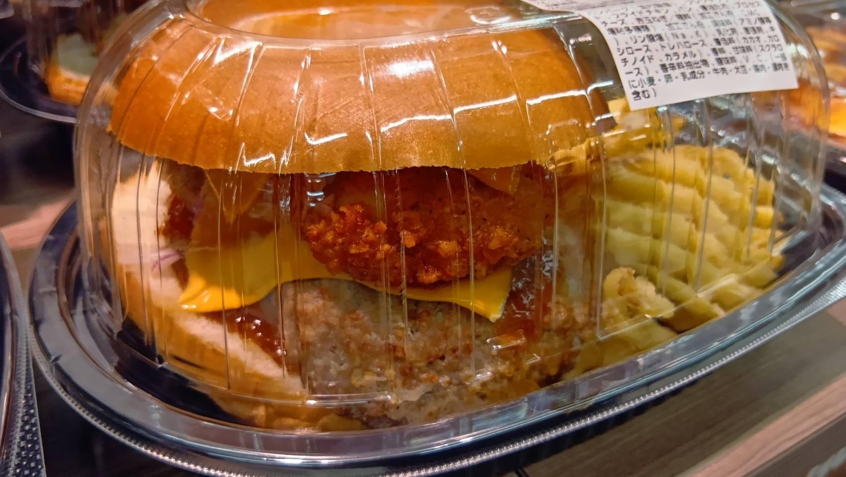 特大サイズのハンバーガー