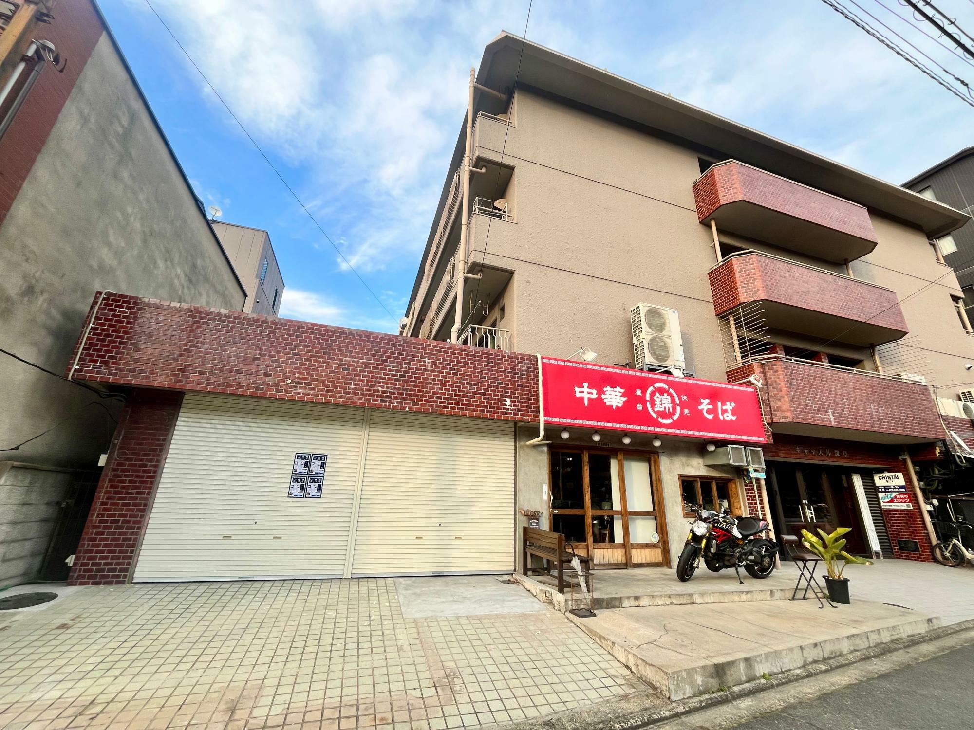 開店前の様子