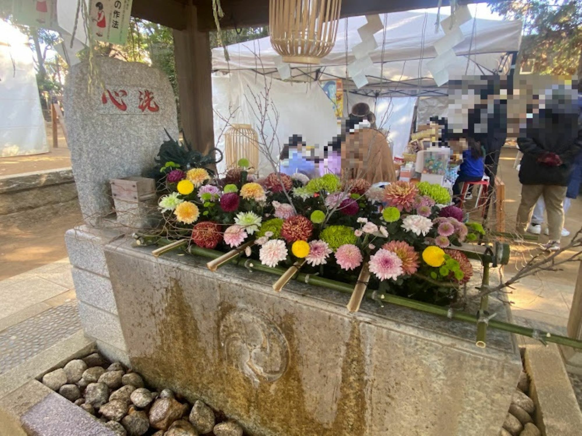 佐倉藩総鎮守 麻賀多神社の花手水舎。