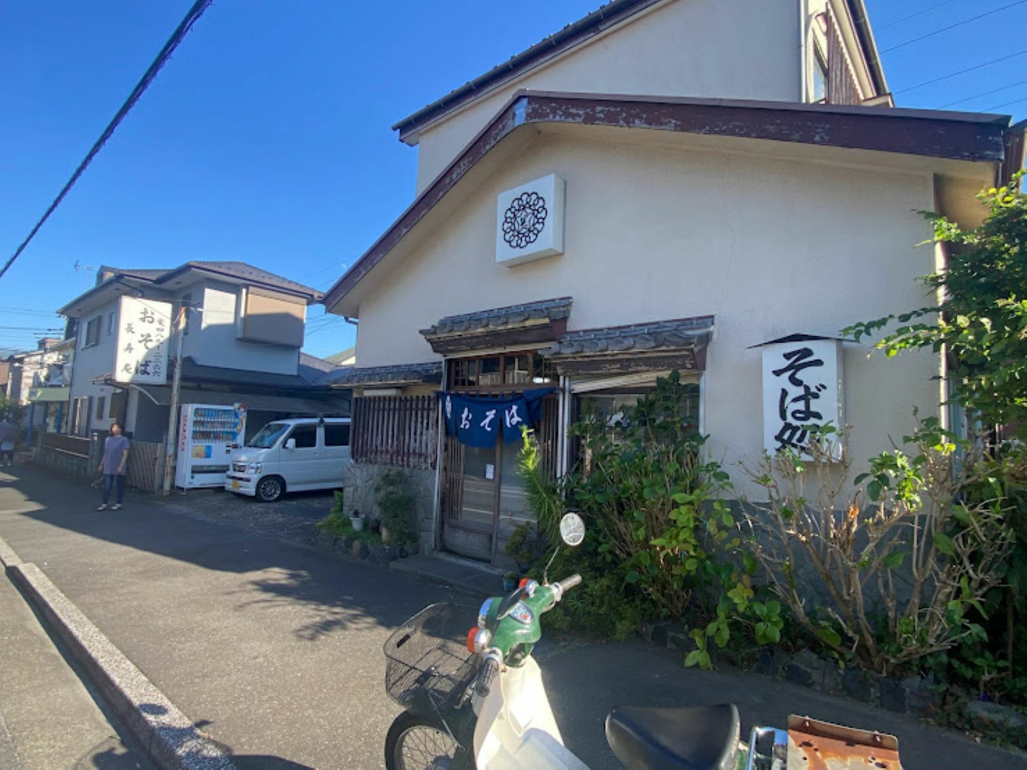 住宅街にあるお蕎麦屋さんです。