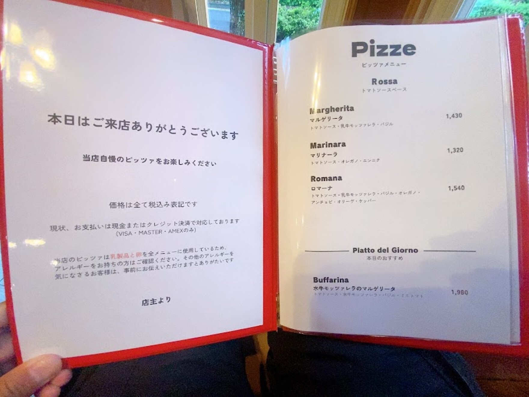 シンプルなメニューにもオーナーのこだわりを感じますね。
