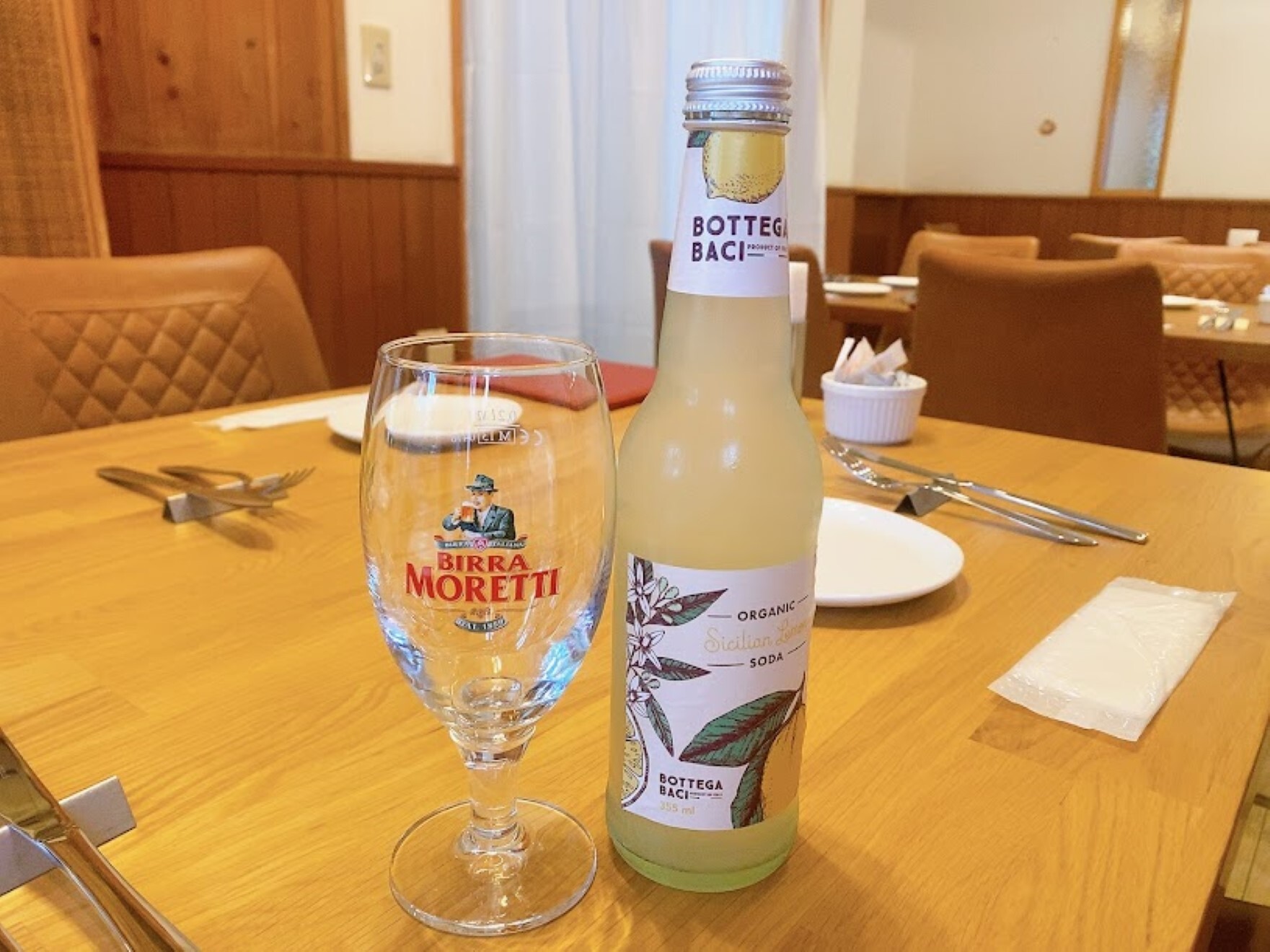 オーガニックシチリアレモンソーダ