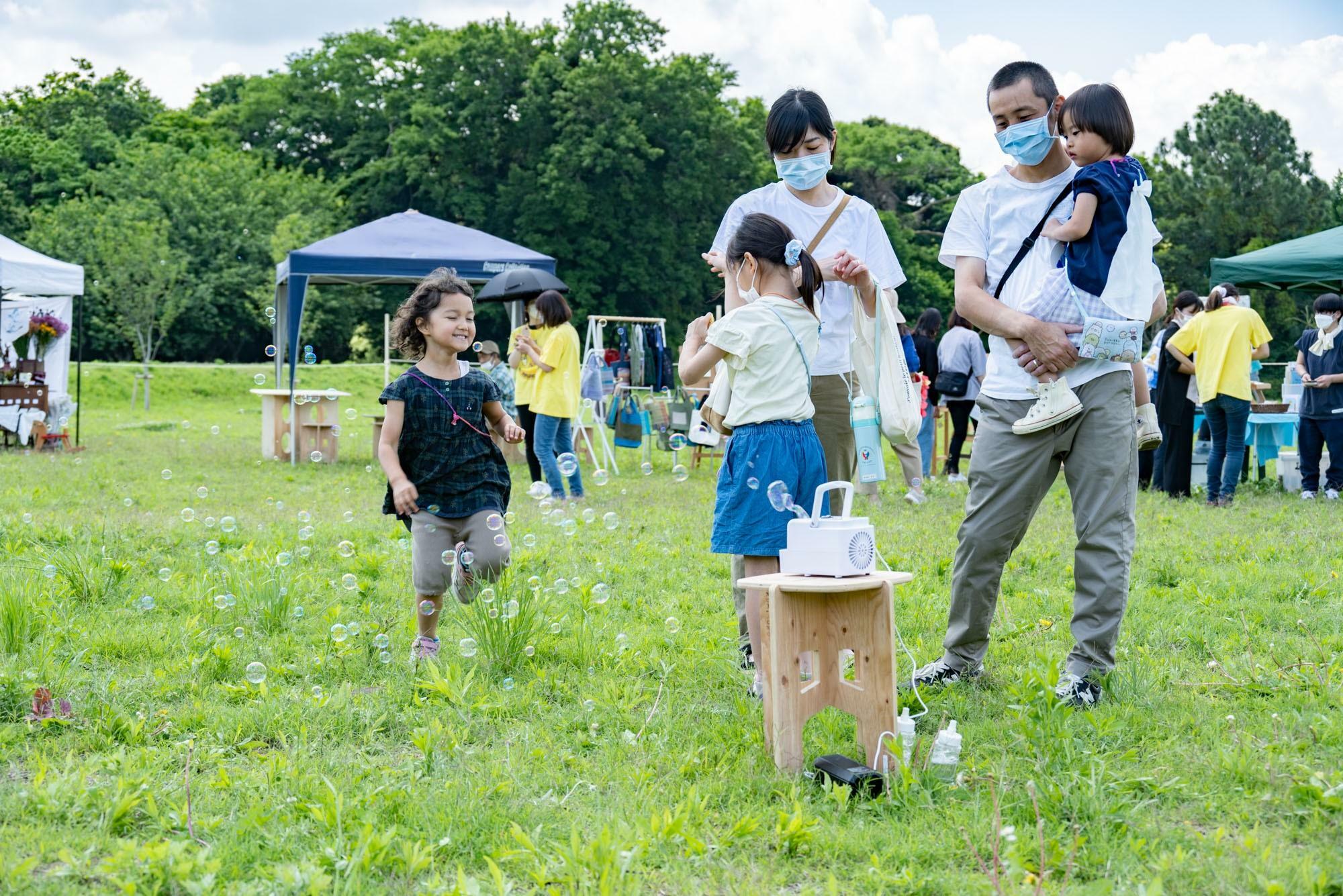 ※提供：アートくじらサーカス実行委員会 様