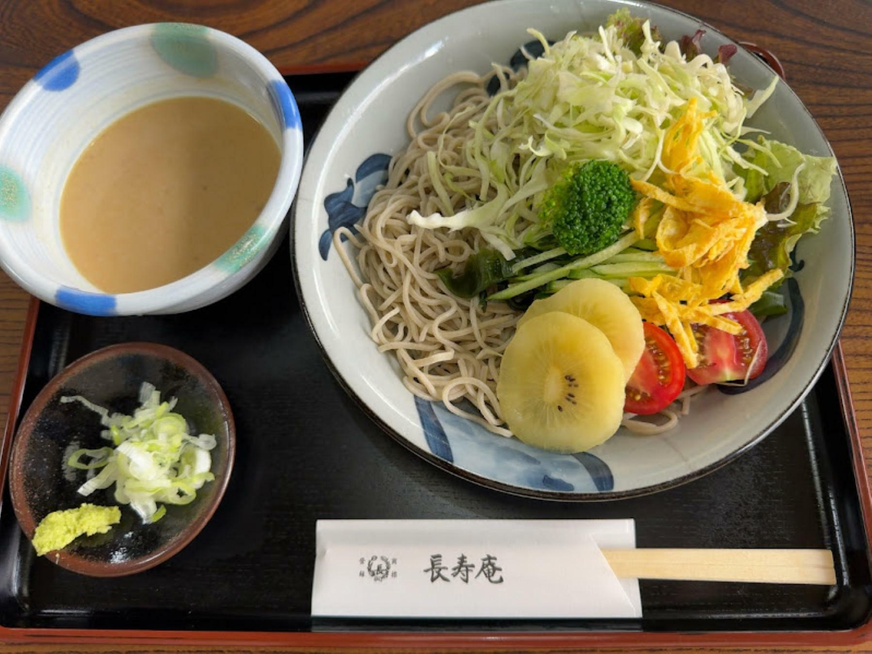 ピーナッツ味噌サラダそば