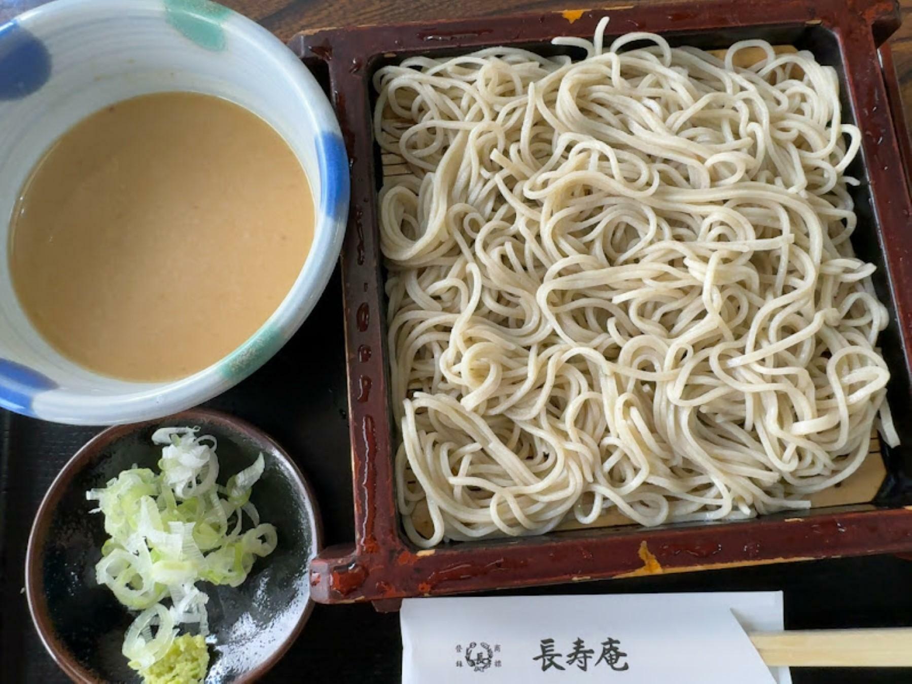 ピーナッツ味噌せいろ