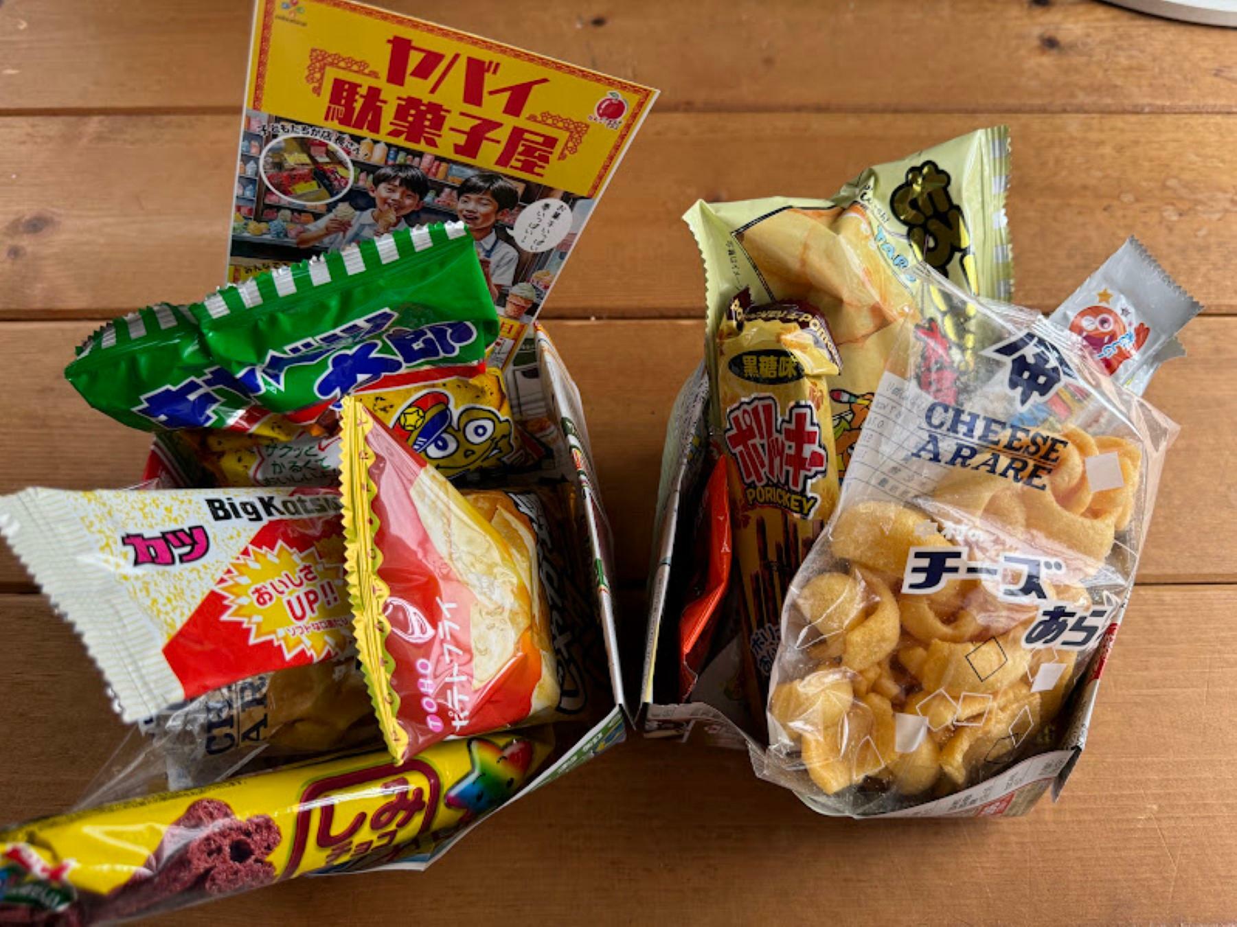 駄菓子屋さんは大人も子どもに帰らせてくれる場所ですね。