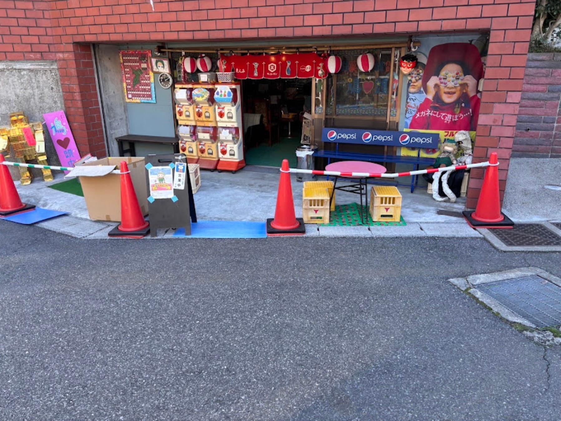 ※提供：駄菓子と雑貨 鳩頭巾 様